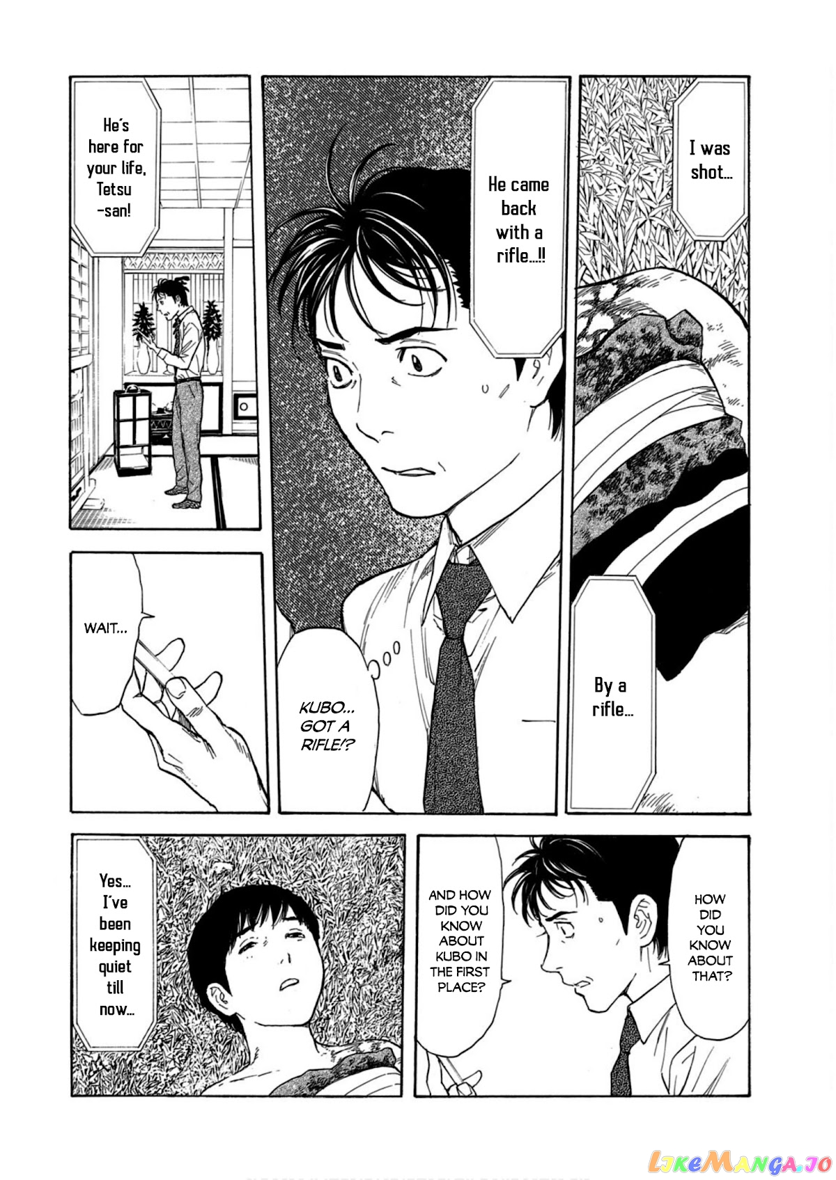 My Home Hero chapter 108 - page 2