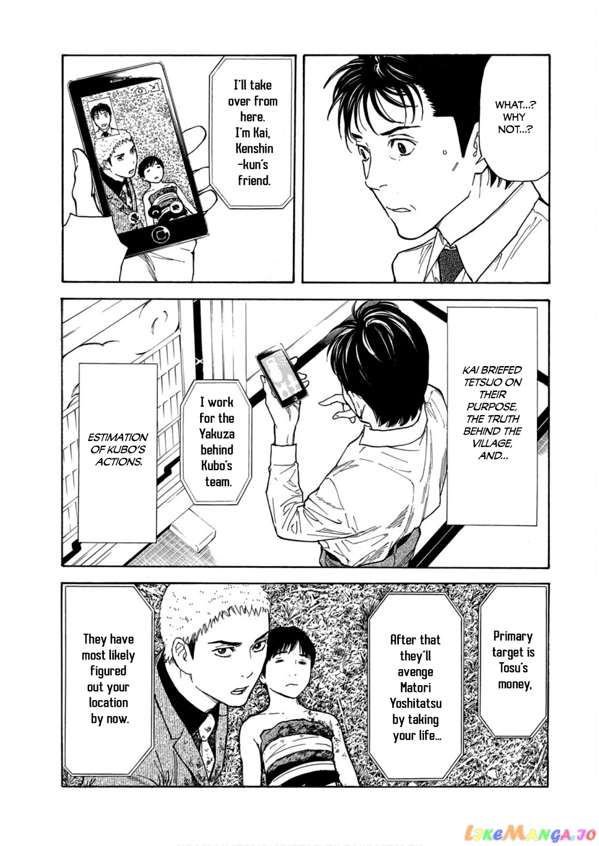 My Home Hero chapter 108 - page 3