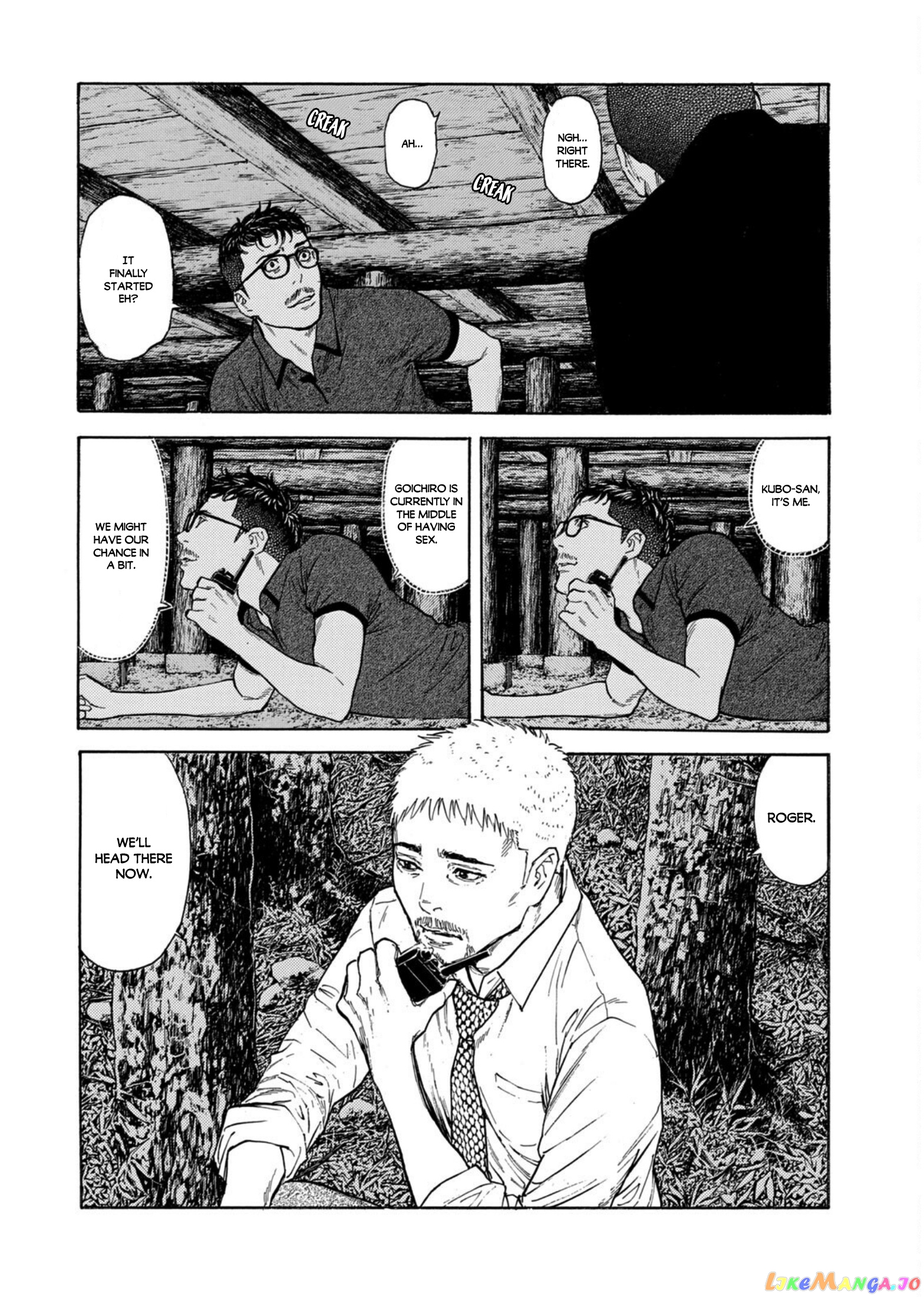 My Home Hero chapter 125 - page 10