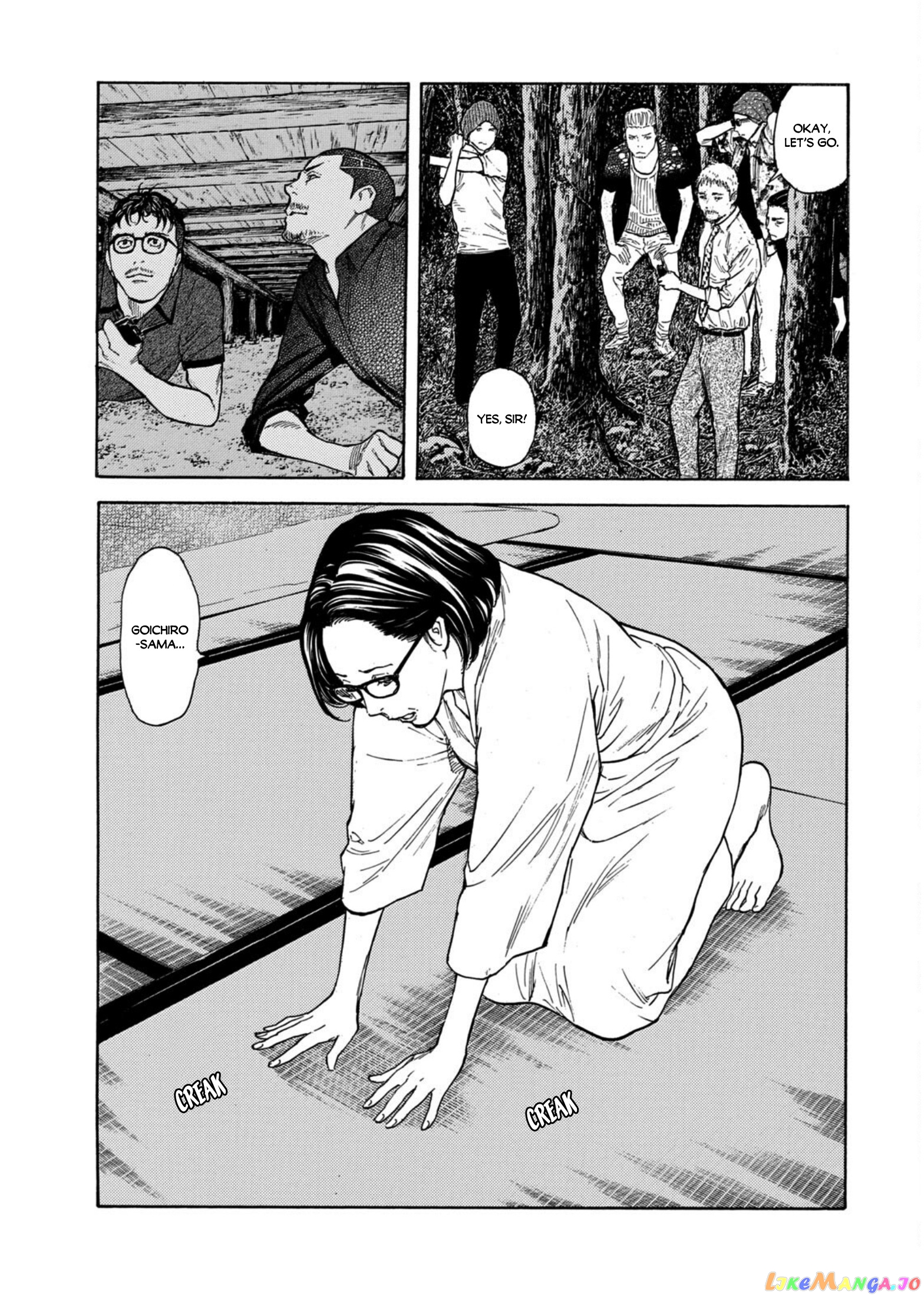 My Home Hero chapter 125 - page 11