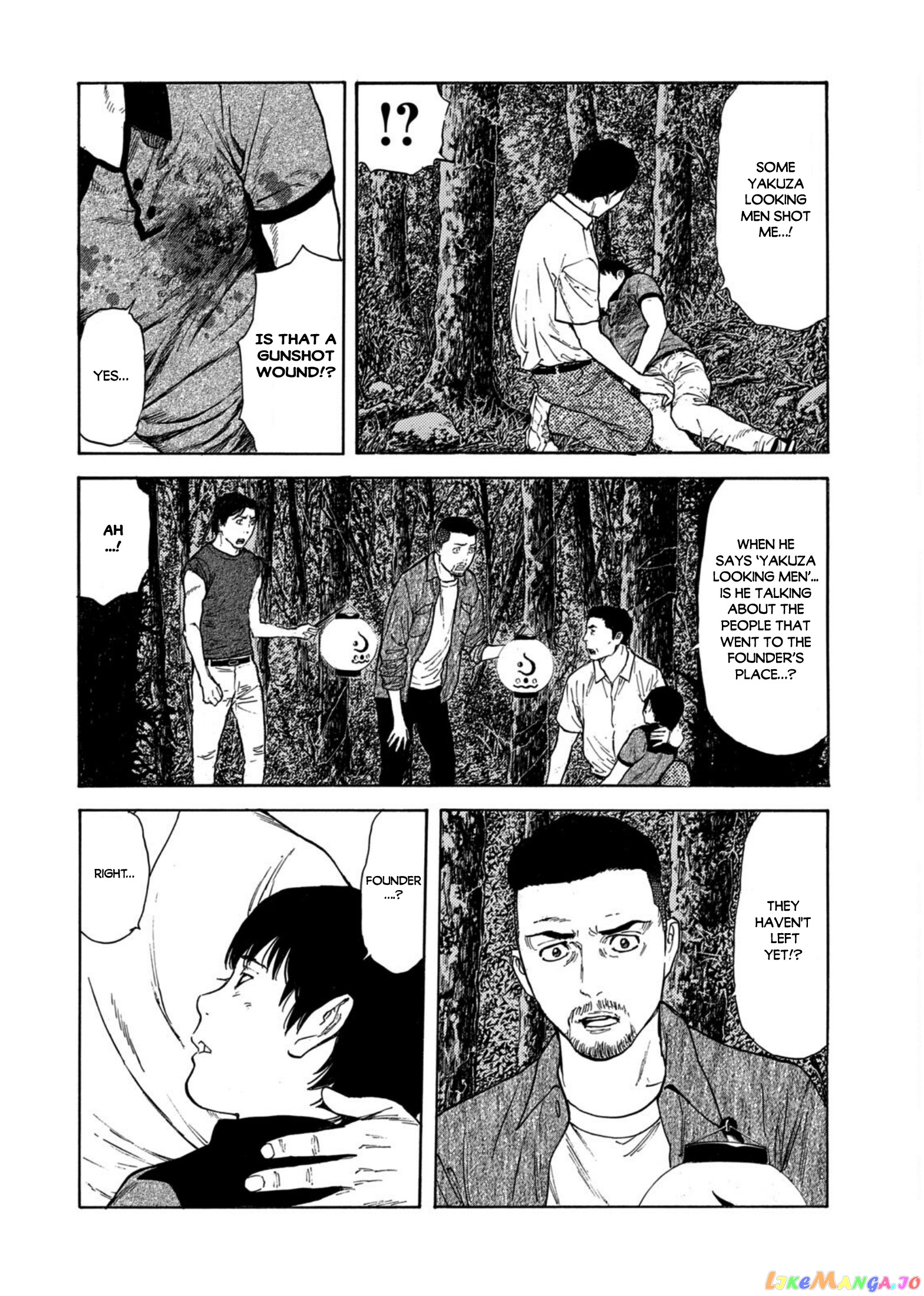 My Home Hero chapter 125 - page 16