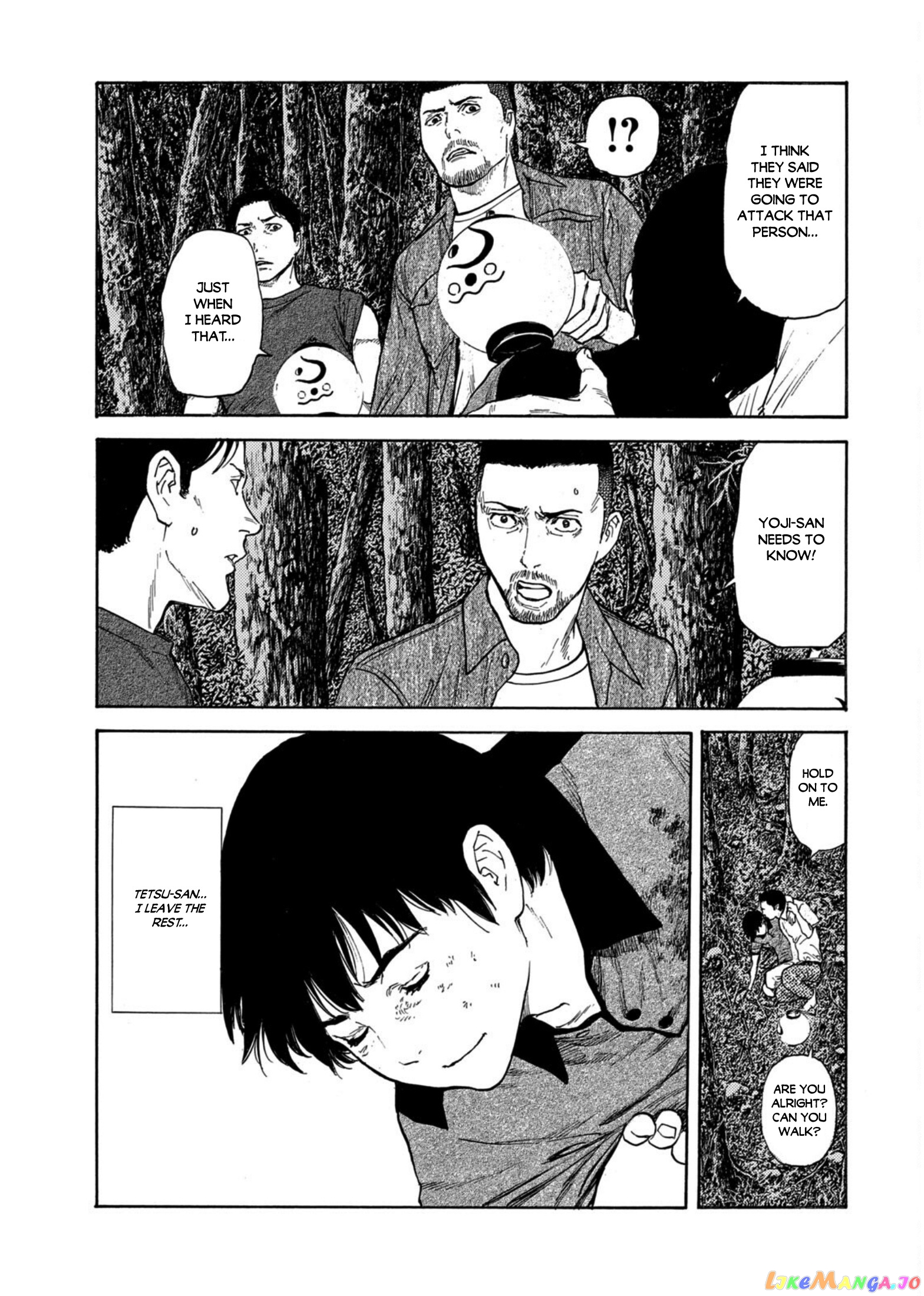 My Home Hero chapter 125 - page 17