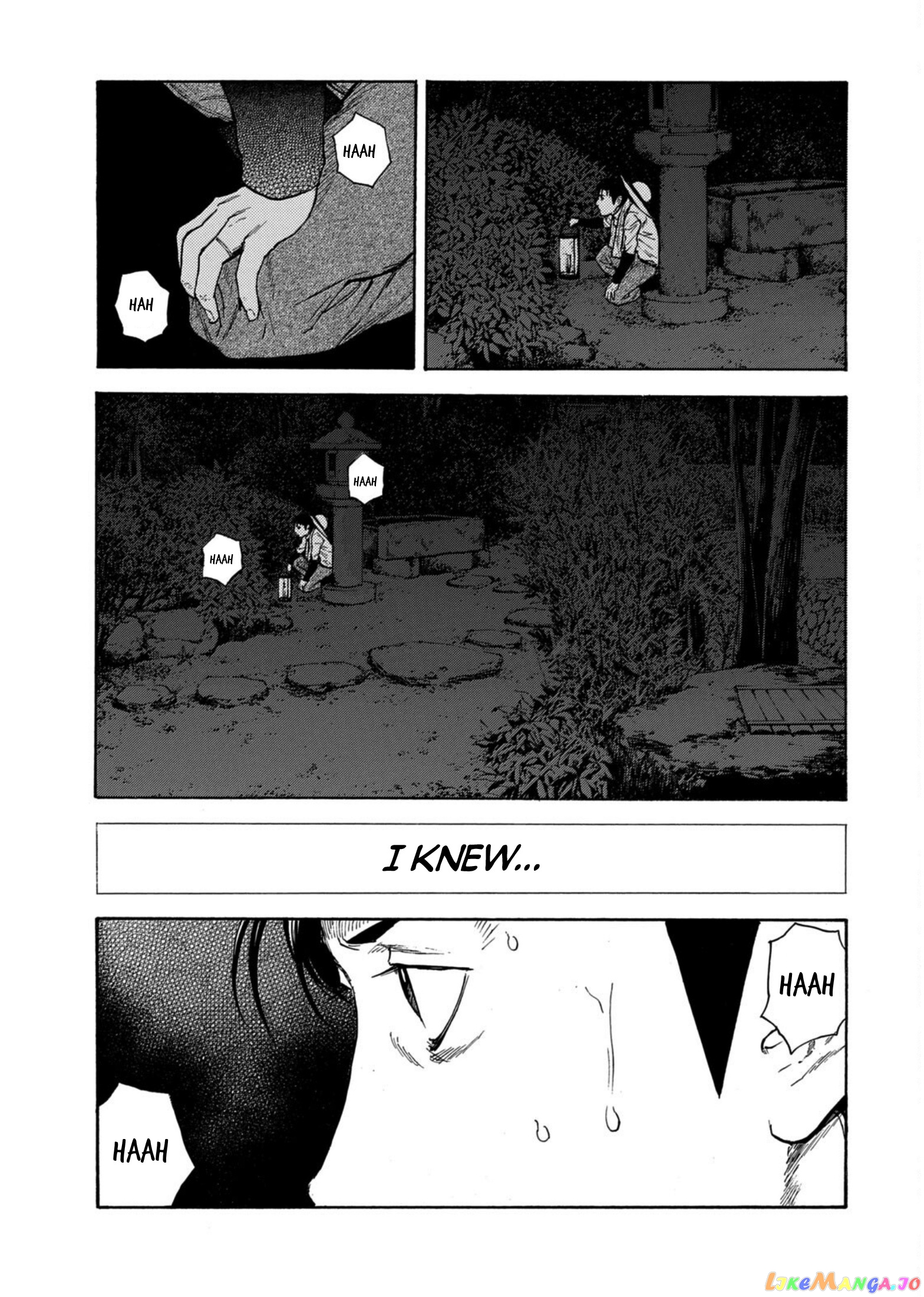 My Home Hero chapter 125 - page 19