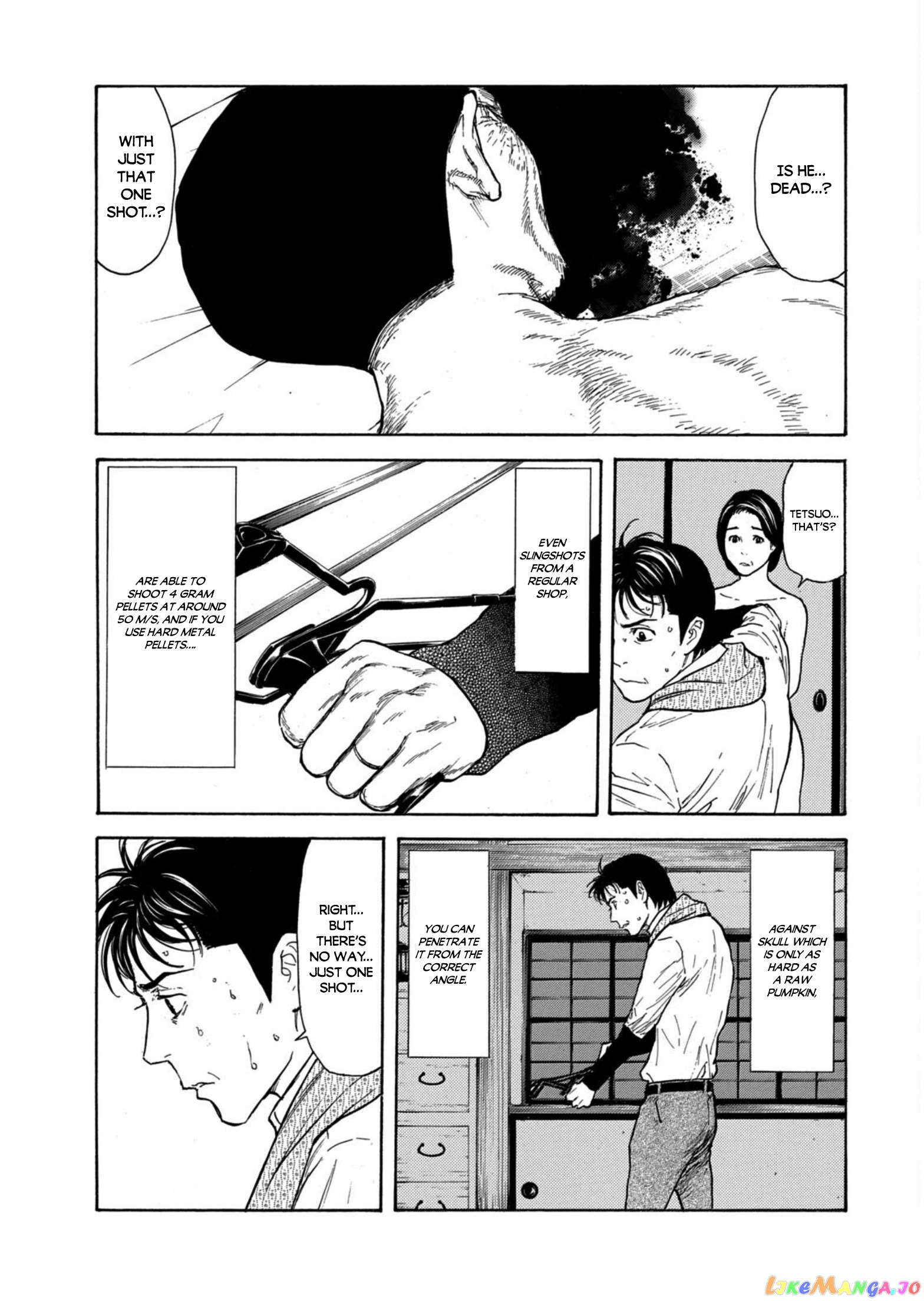 My Home Hero chapter 125 - page 3