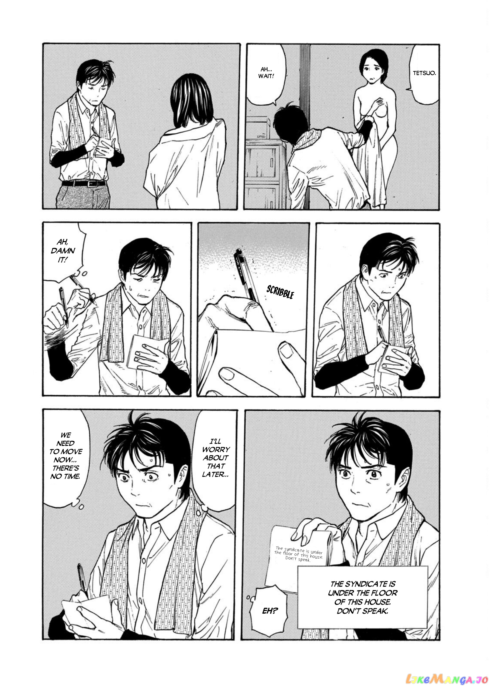 My Home Hero chapter 125 - page 4
