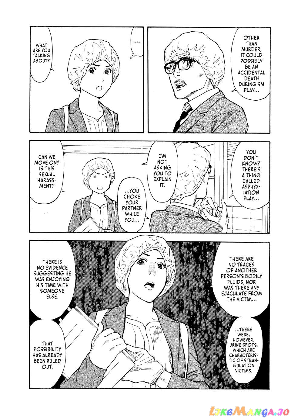 My Home Hero chapter 152 - page 13