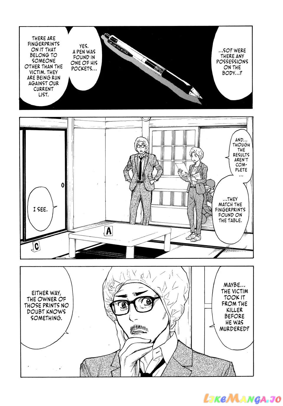 My Home Hero chapter 152 - page 16