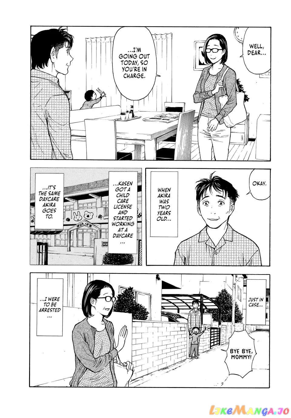 My Home Hero chapter 152 - page 3