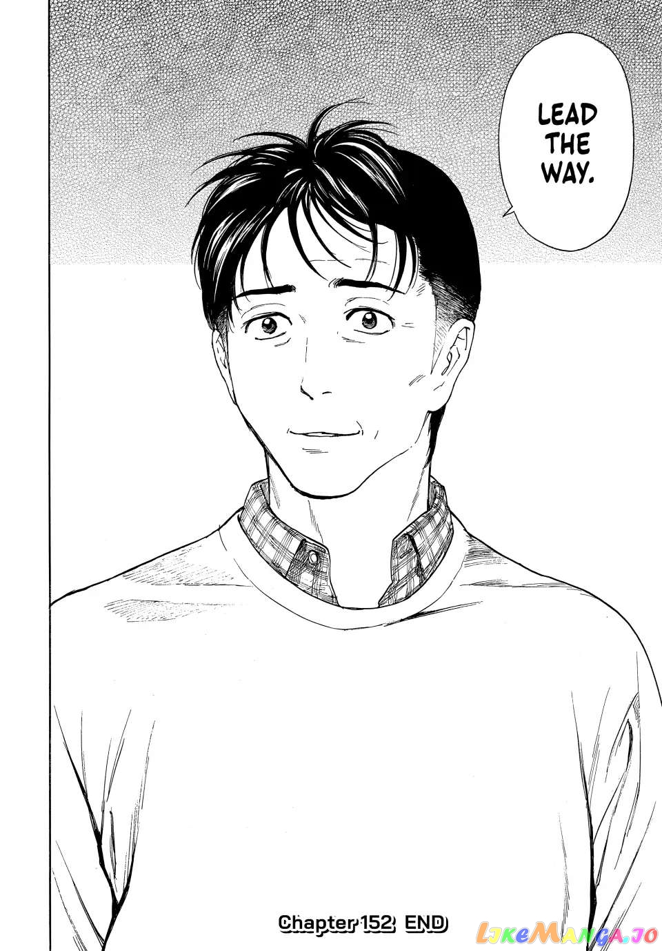 My Home Hero chapter 152 - page 22