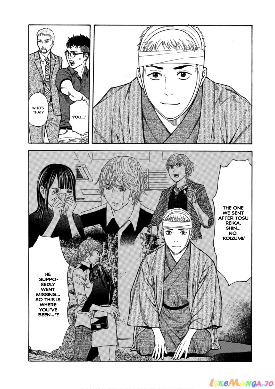 My Home Hero chapter 109 - page 11