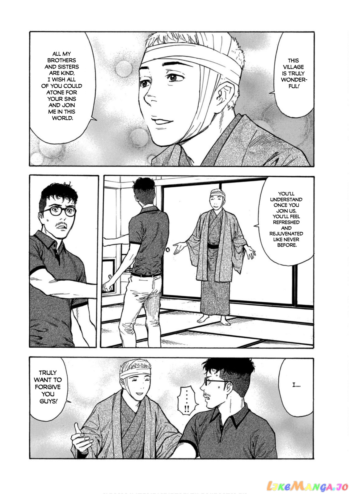 My Home Hero chapter 109 - page 12