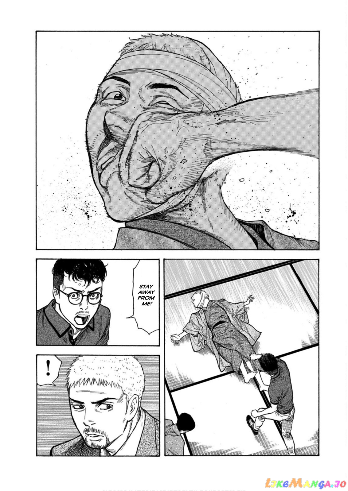 My Home Hero chapter 109 - page 13