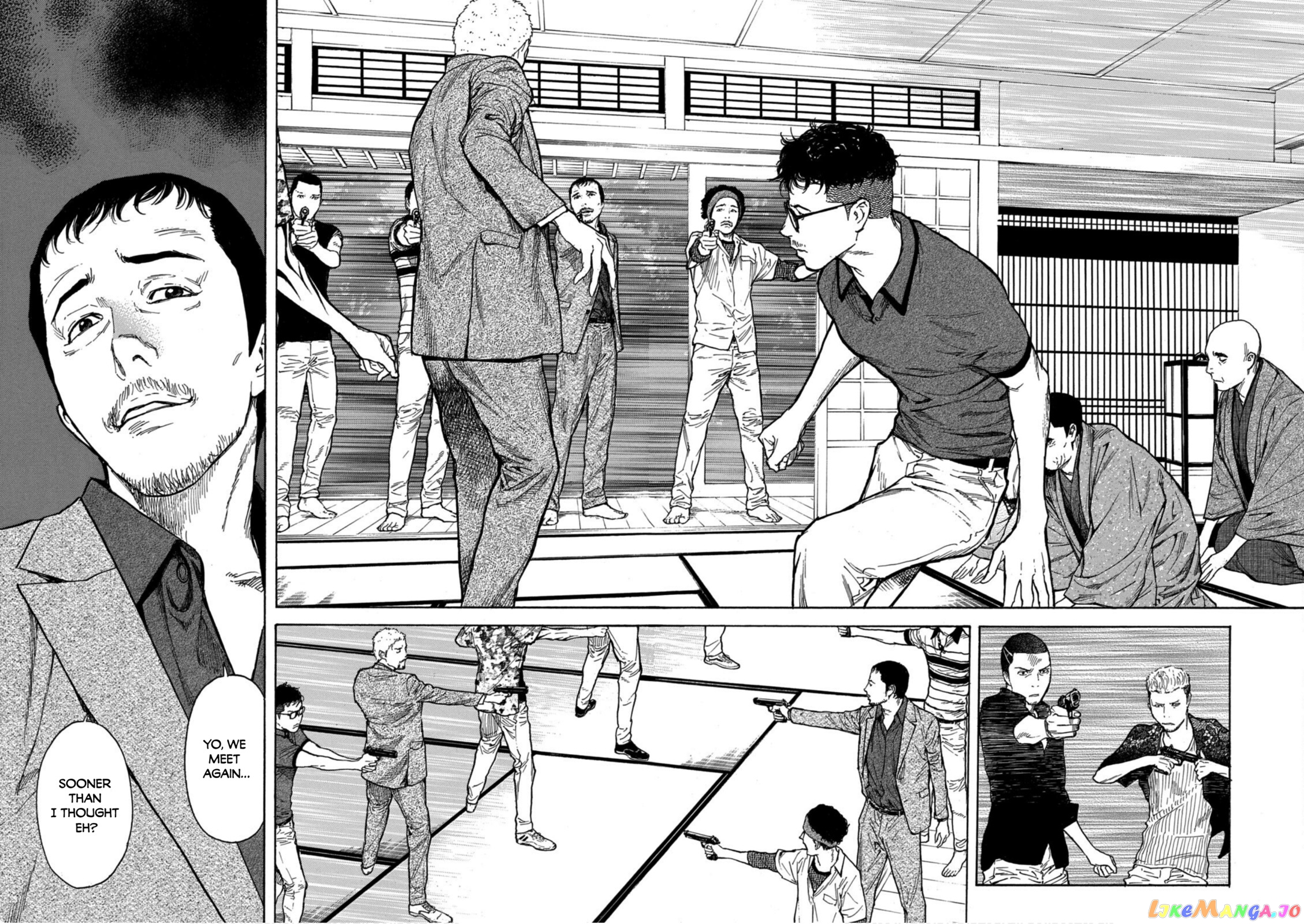 My Home Hero chapter 109 - page 14