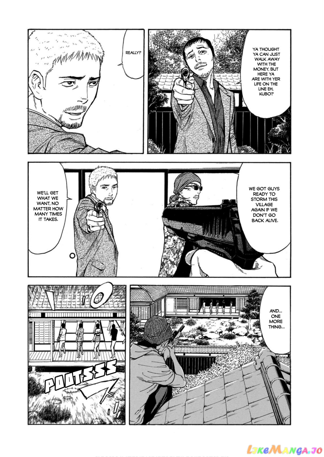 My Home Hero chapter 109 - page 15