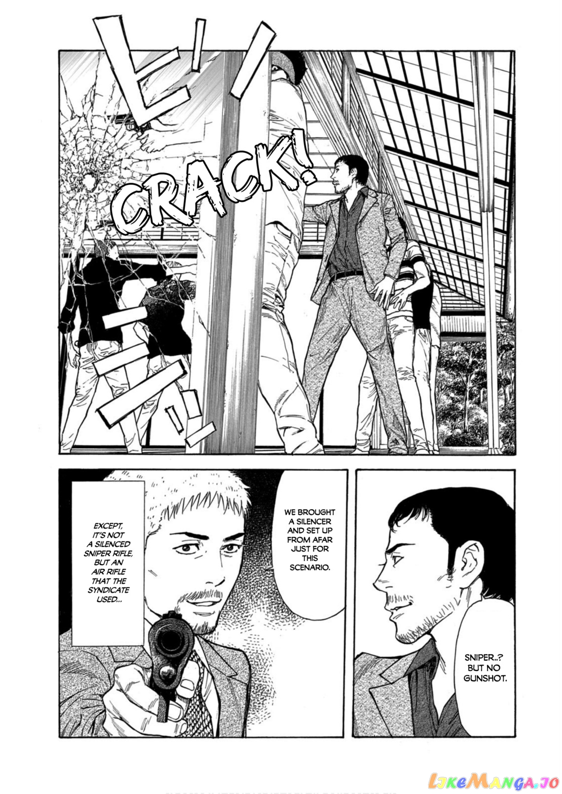My Home Hero chapter 109 - page 16