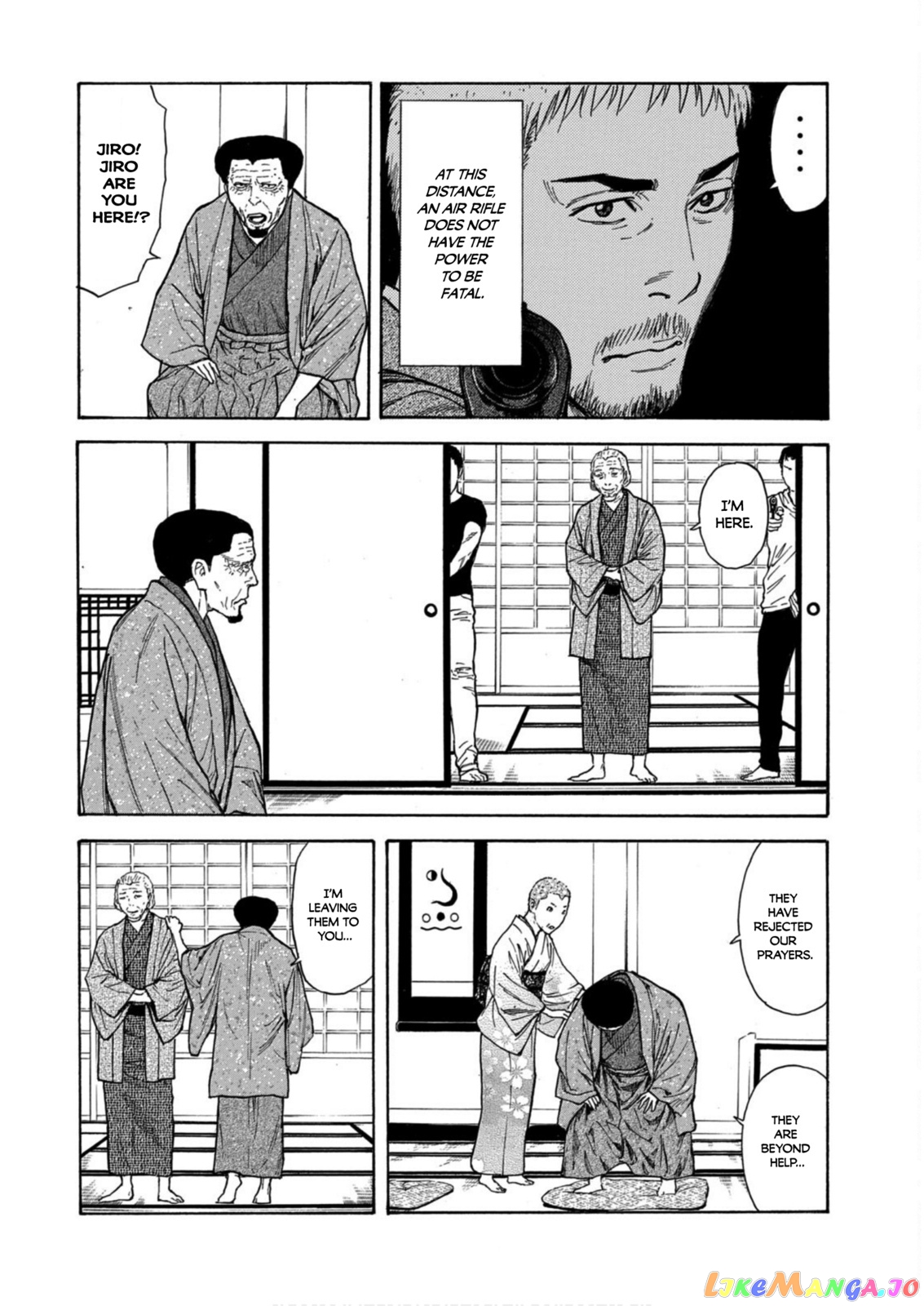 My Home Hero chapter 109 - page 17