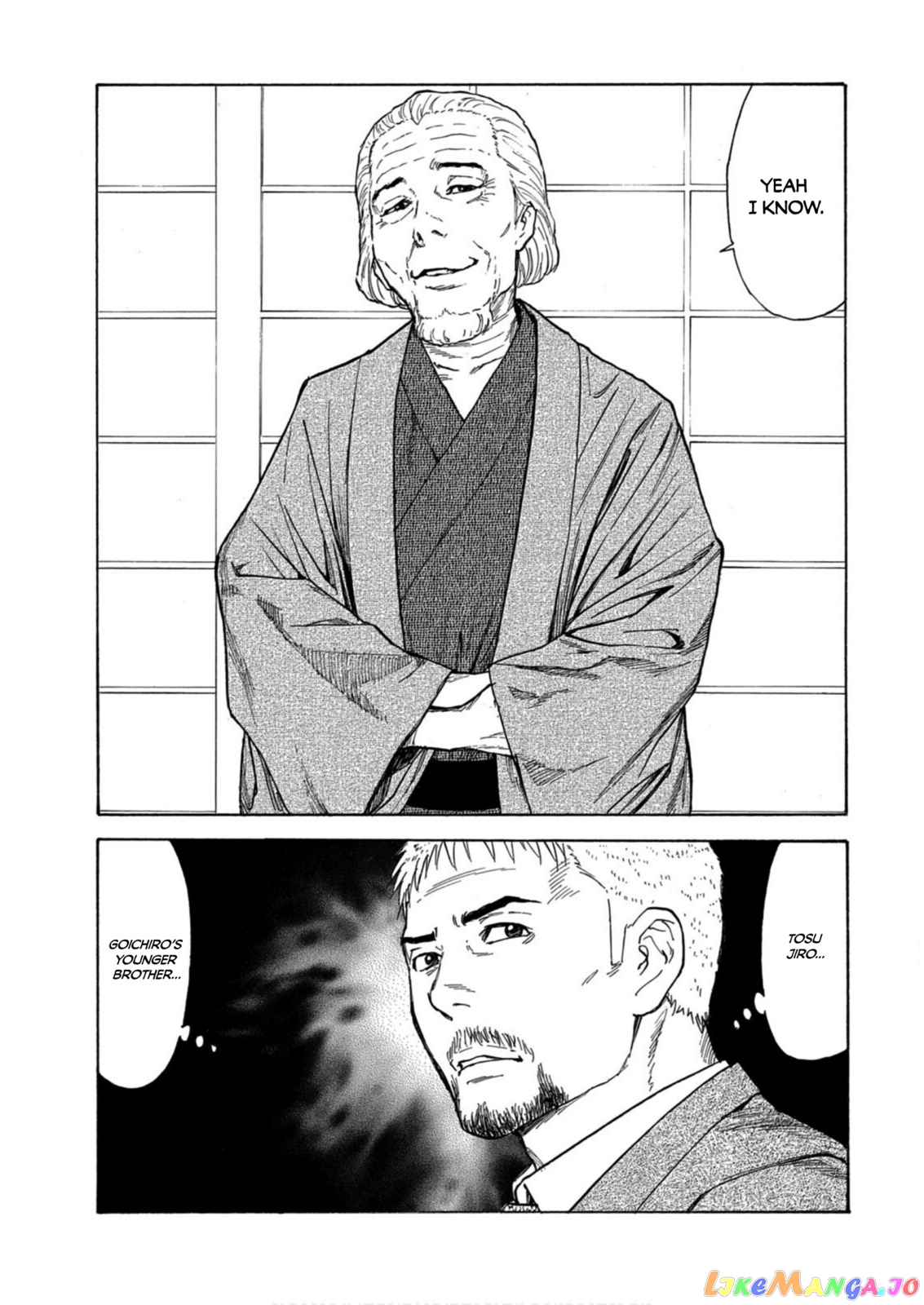 My Home Hero chapter 109 - page 18