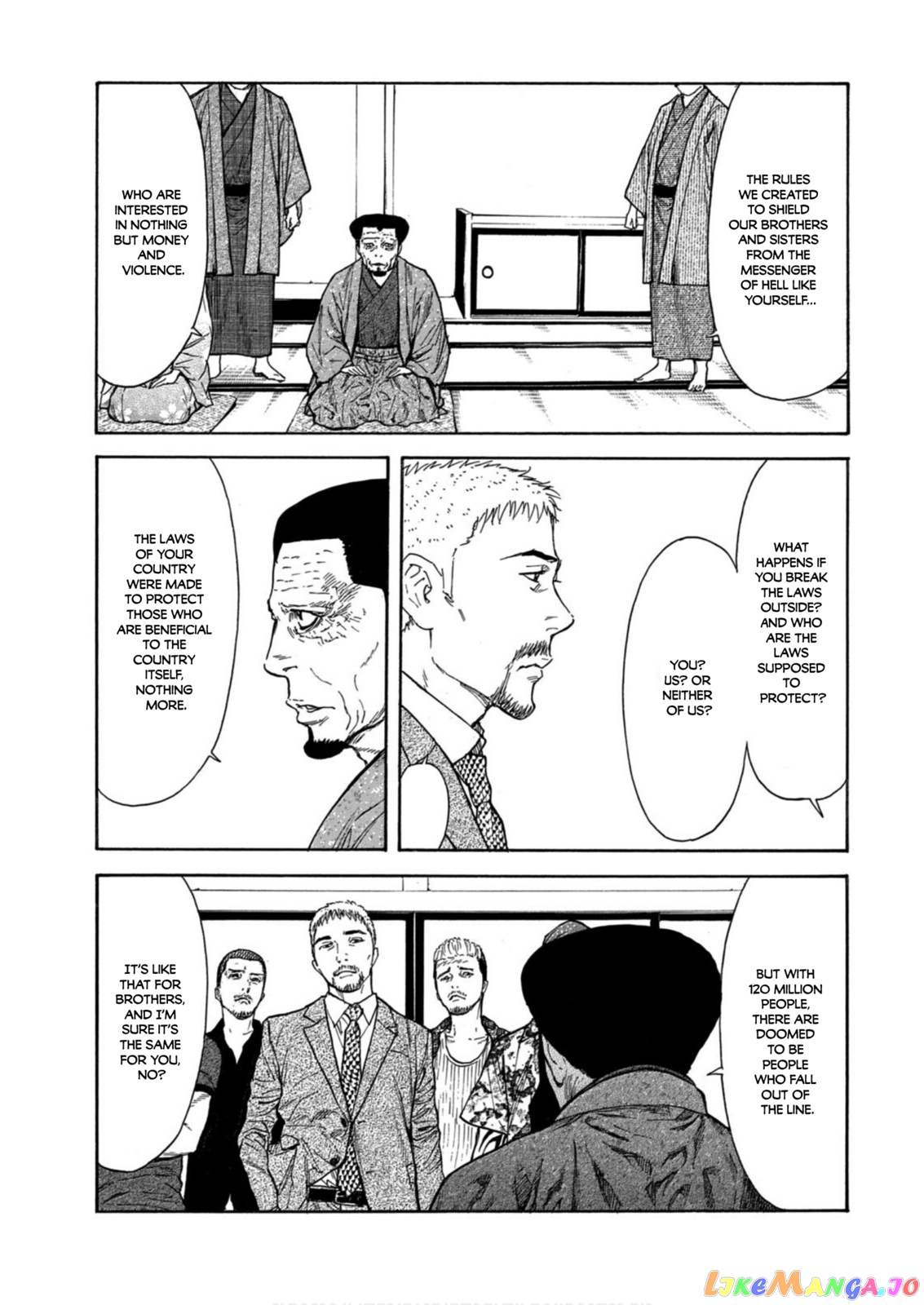 My Home Hero chapter 109 - page 5