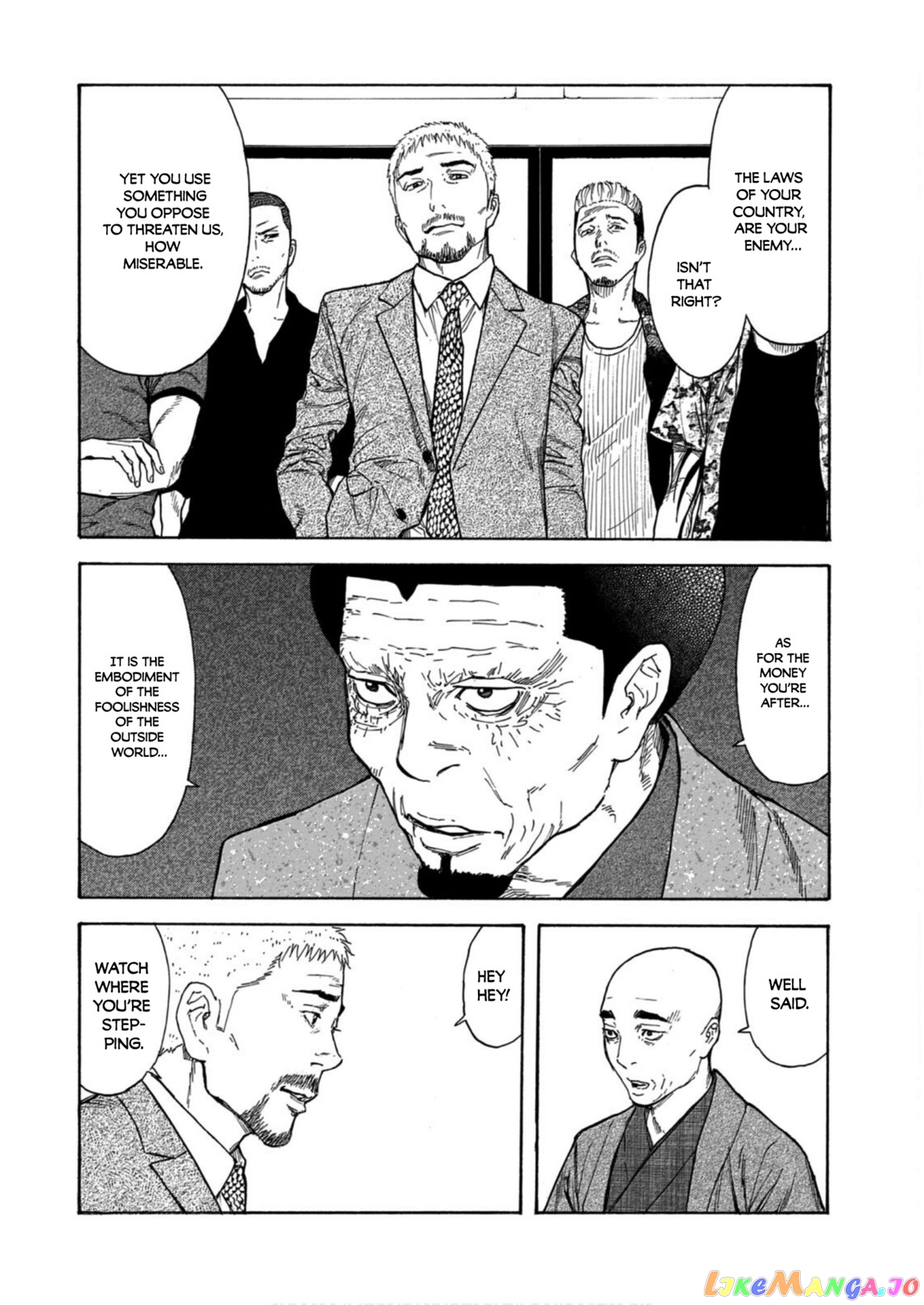 My Home Hero chapter 109 - page 6