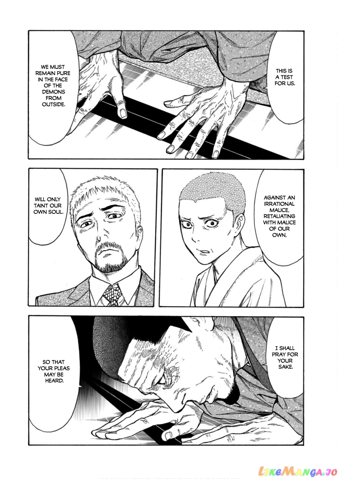 My Home Hero chapter 109 - page 8