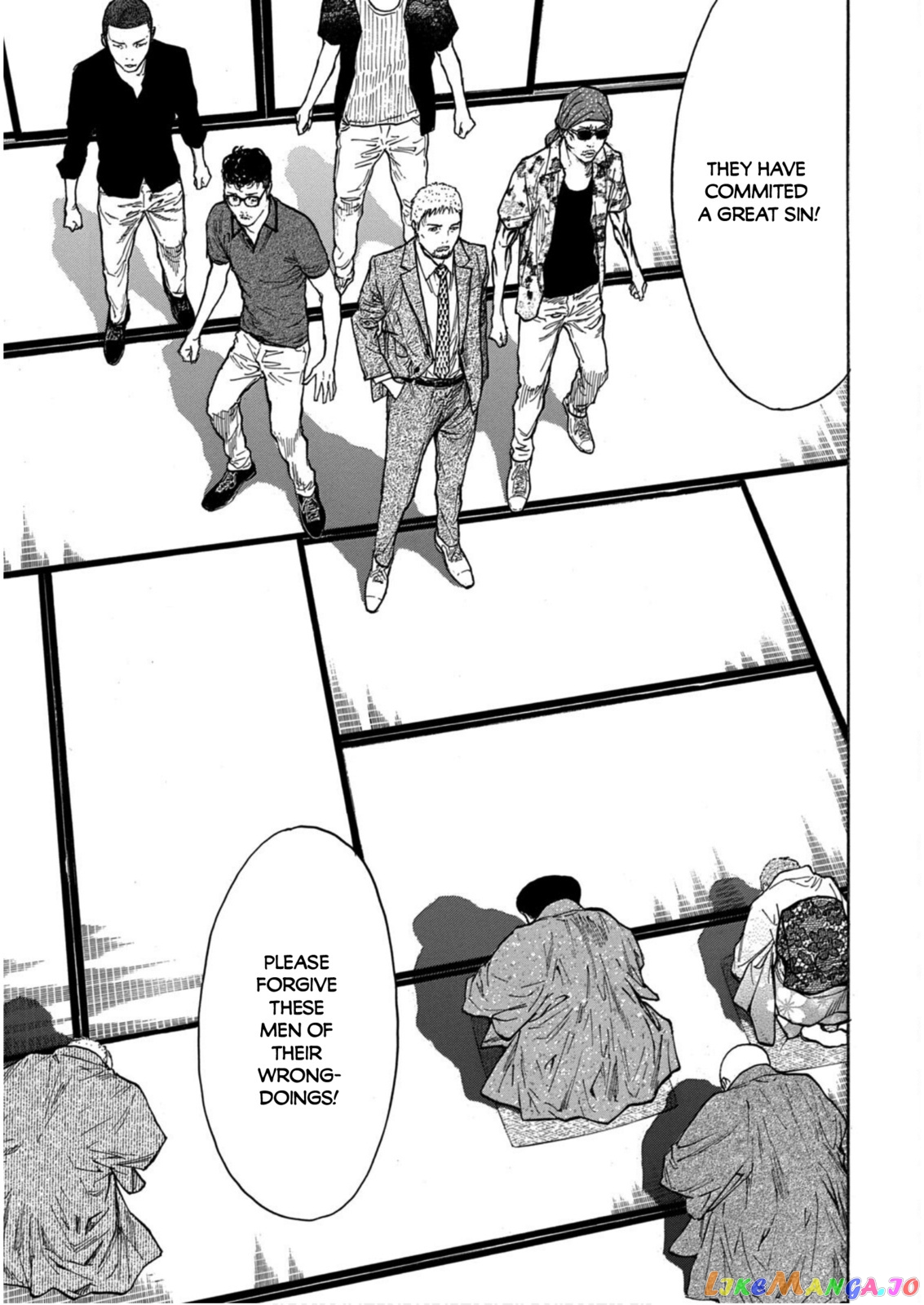 My Home Hero chapter 109 - page 9