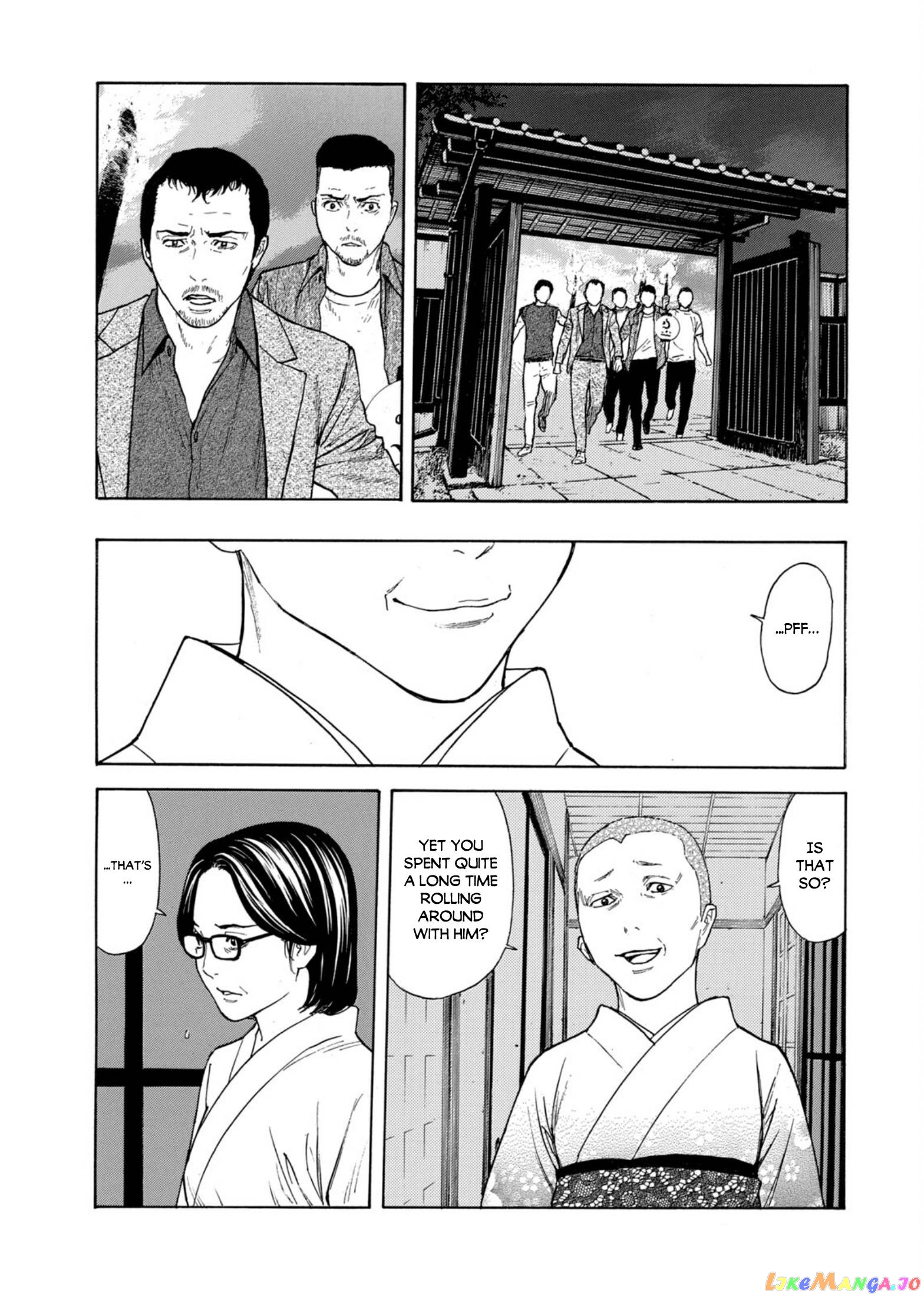 My Home Hero chapter 126 - page 11