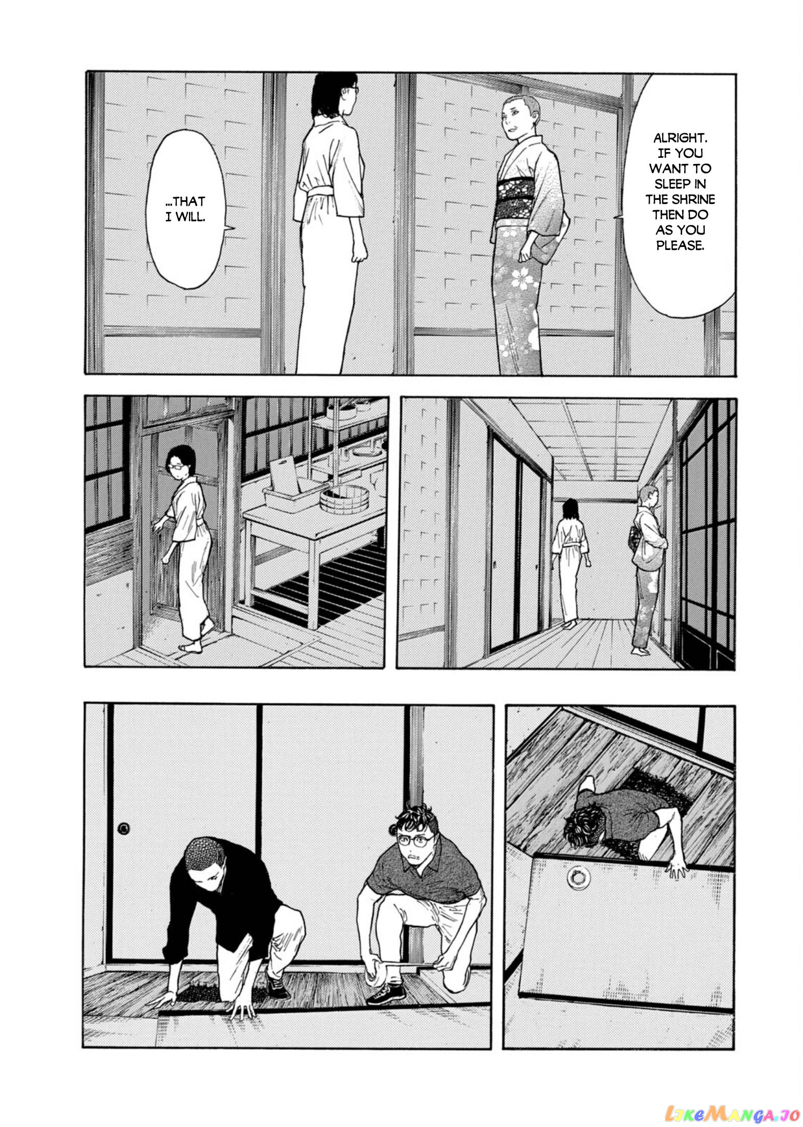 My Home Hero chapter 126 - page 13