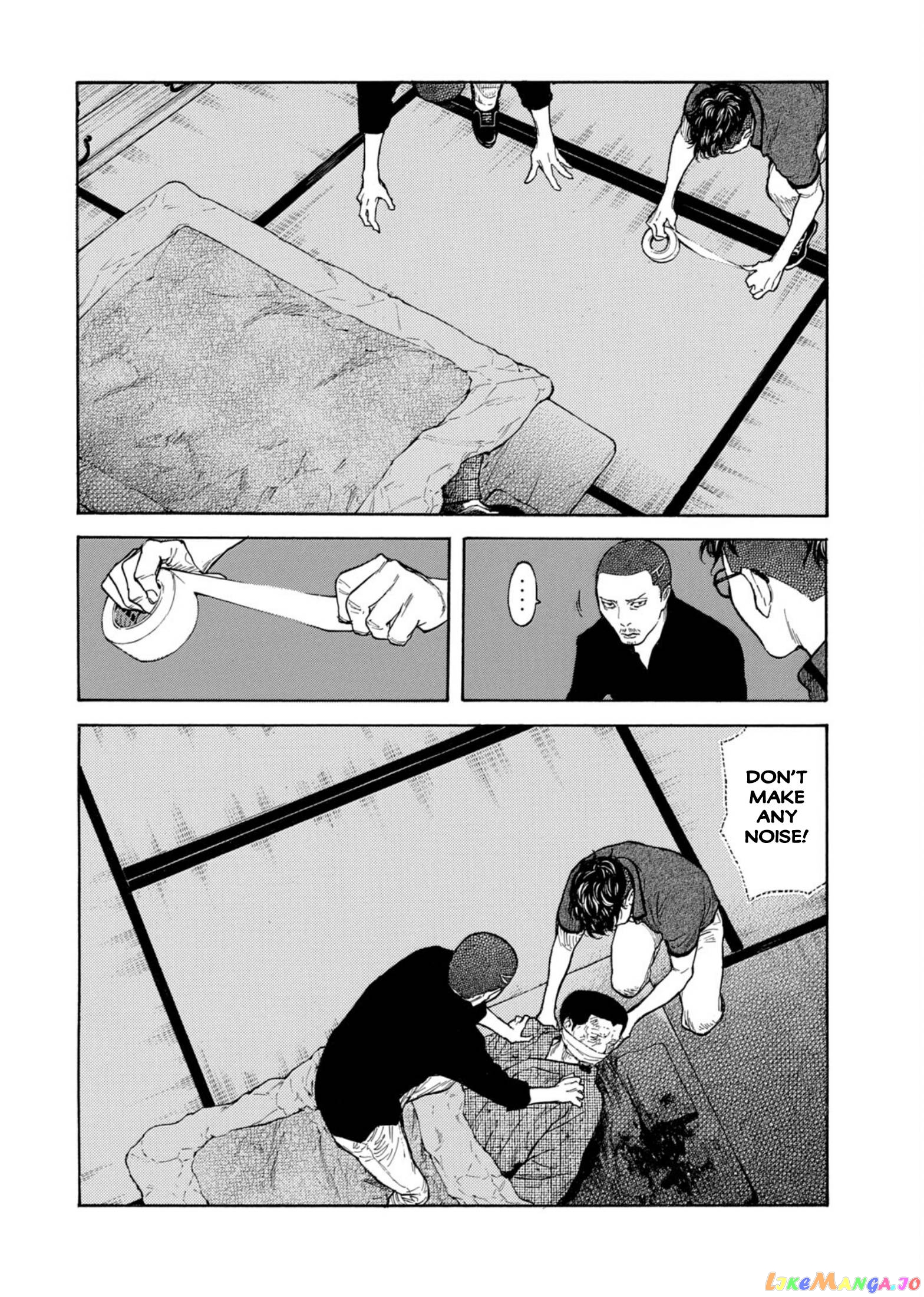 My Home Hero chapter 126 - page 14