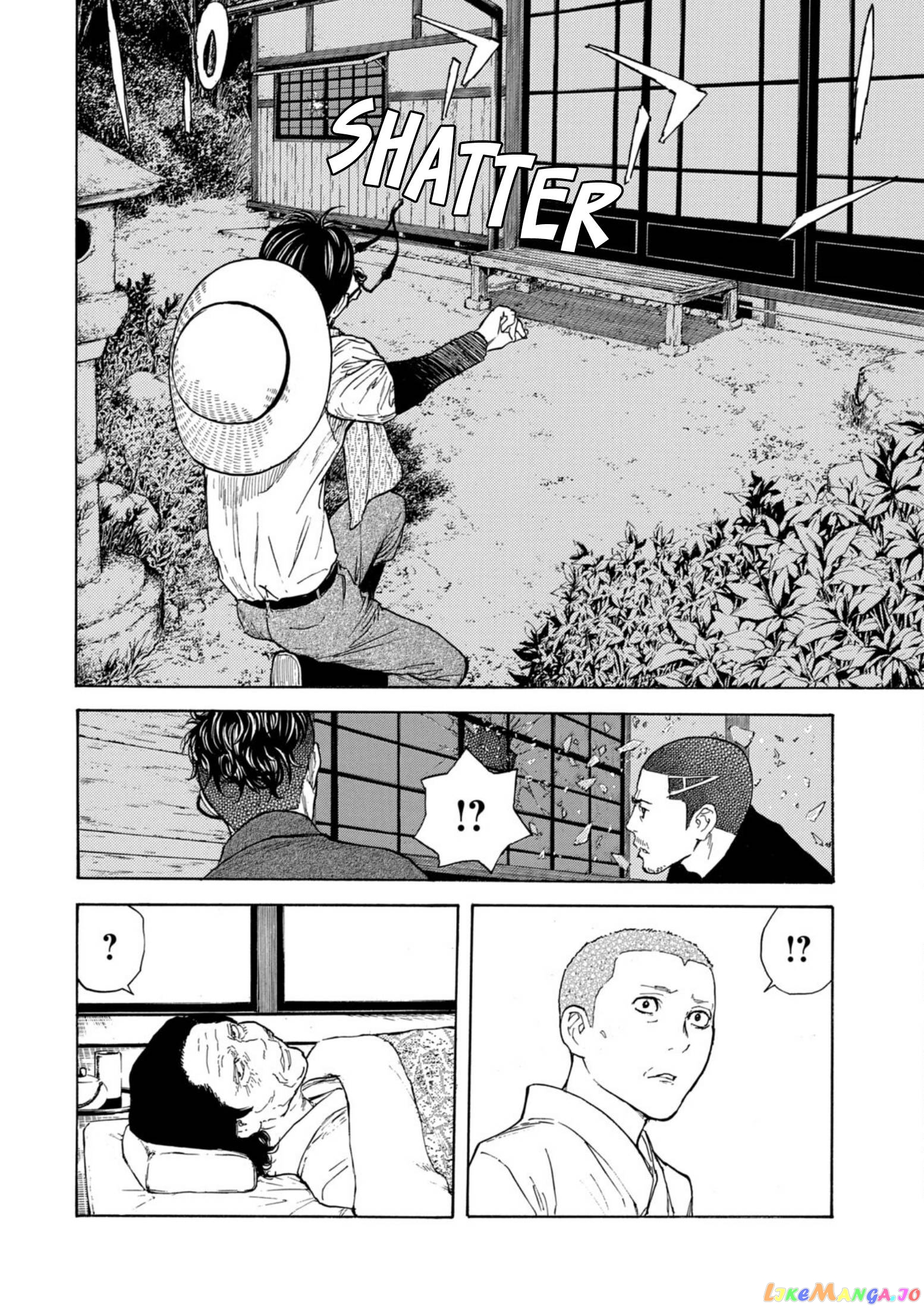 My Home Hero chapter 126 - page 16