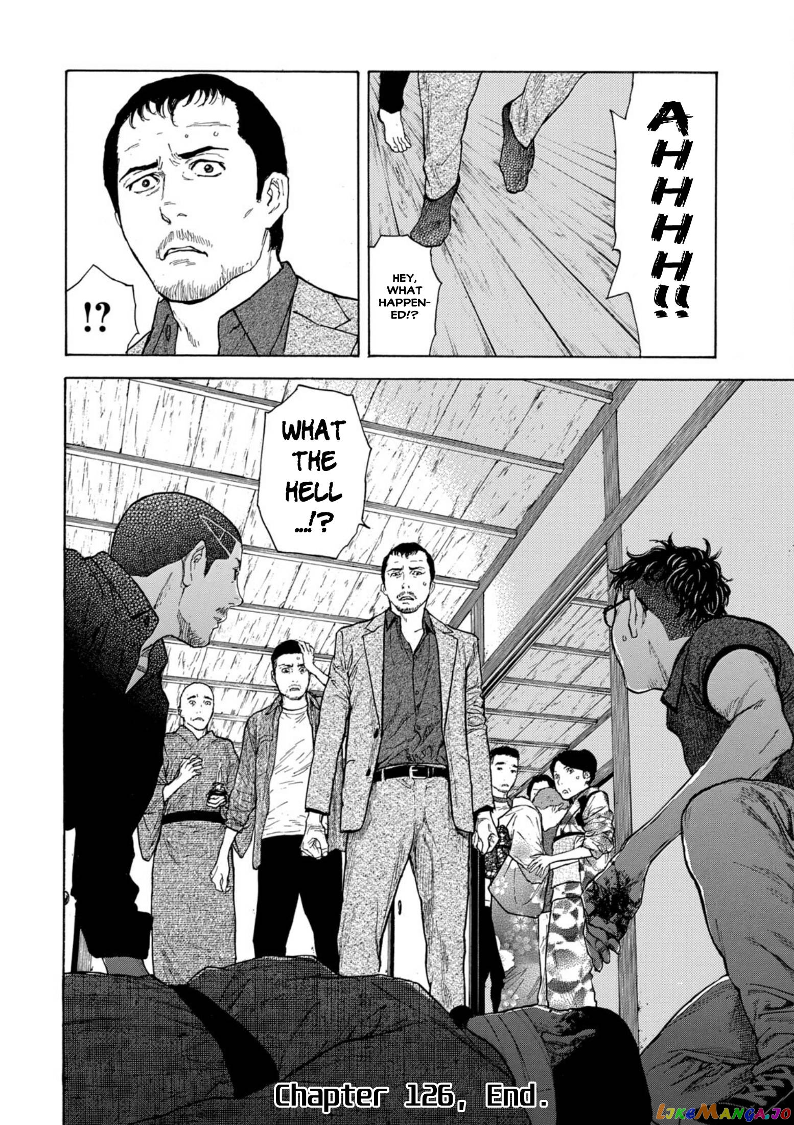 My Home Hero chapter 126 - page 20