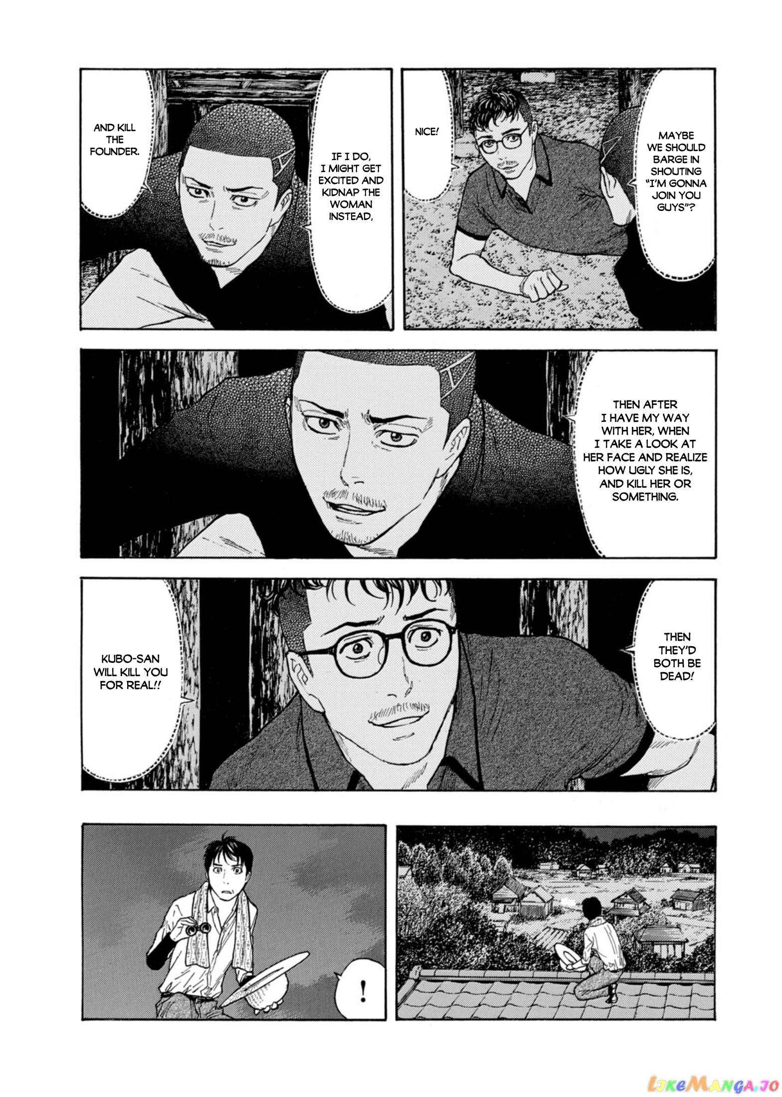 My Home Hero chapter 126 - page 3