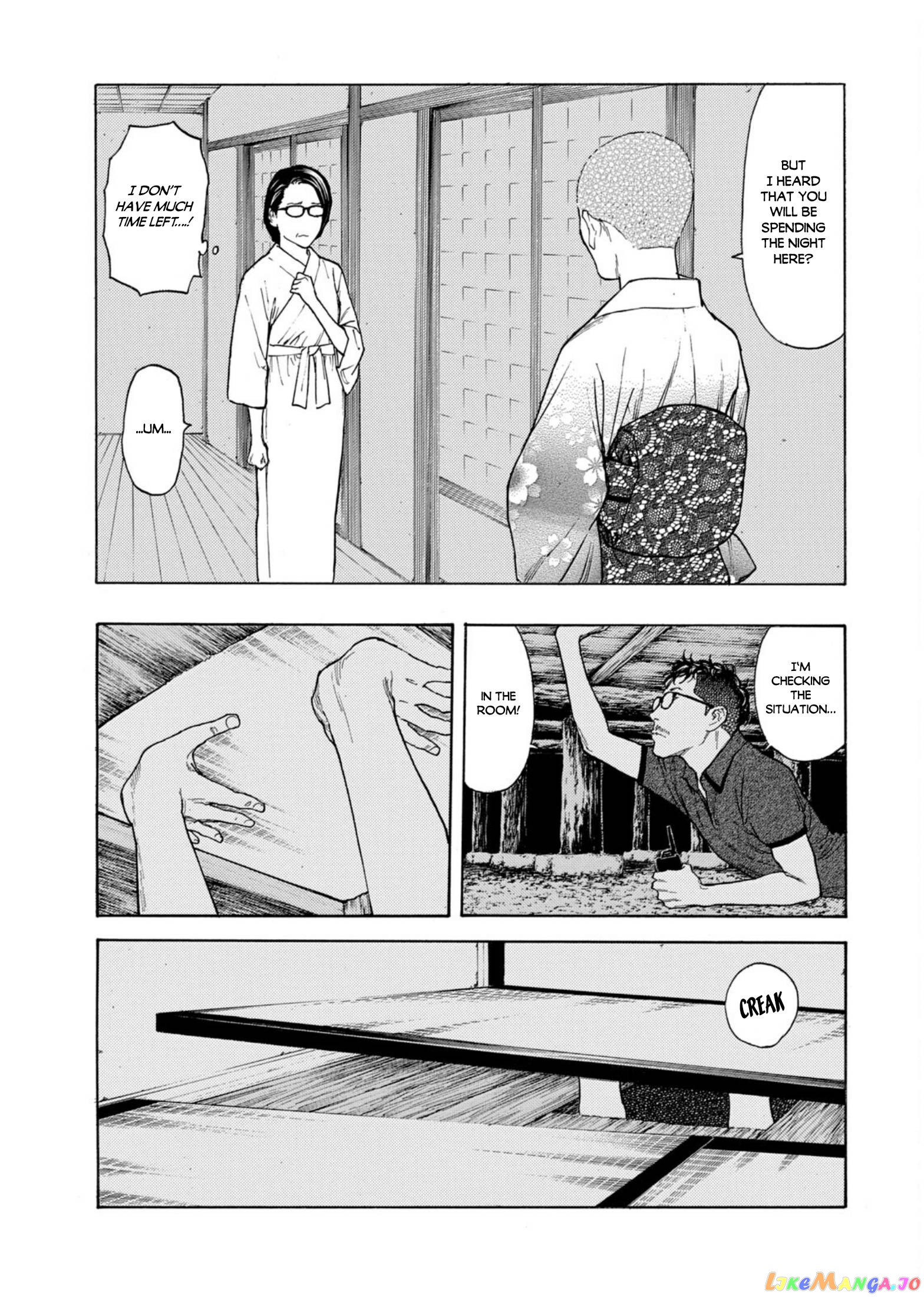 My Home Hero chapter 126 - page 9