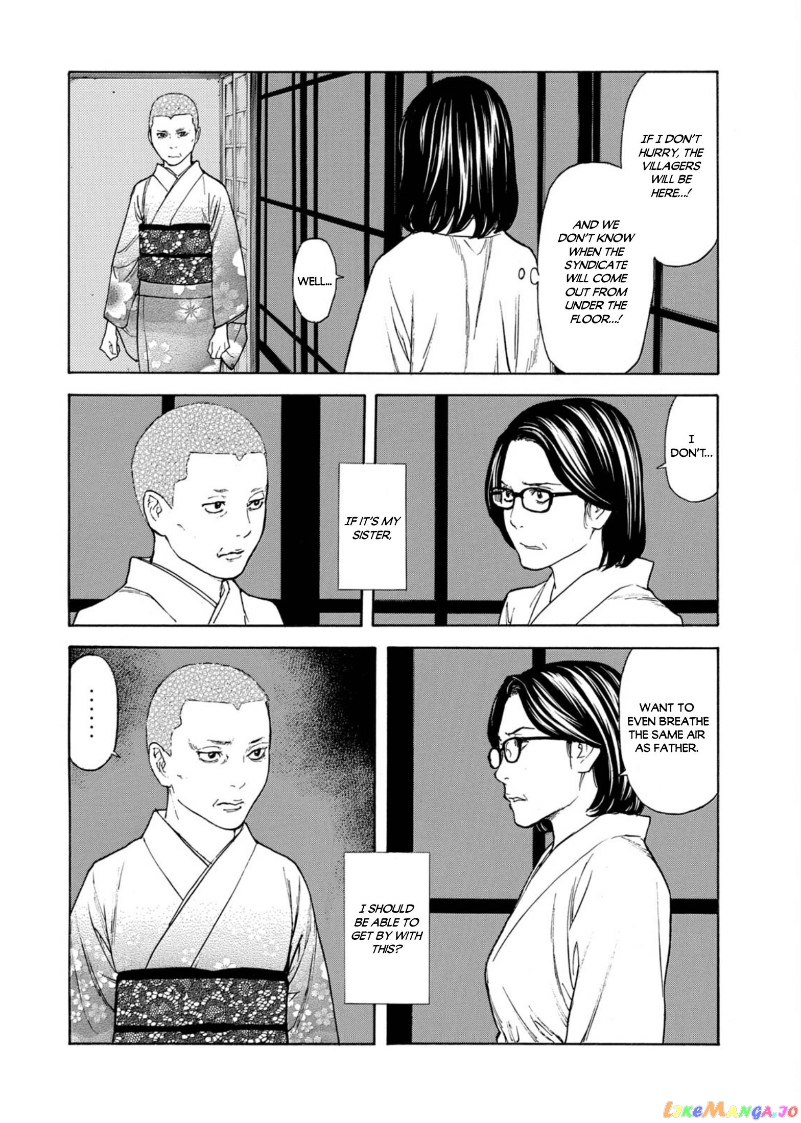 My Home Hero chapter 126 - page 10