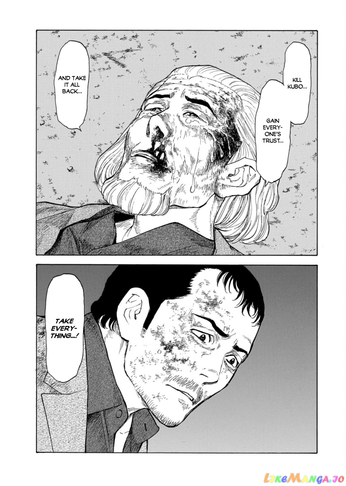 My Home Hero chapter 137 - page 11