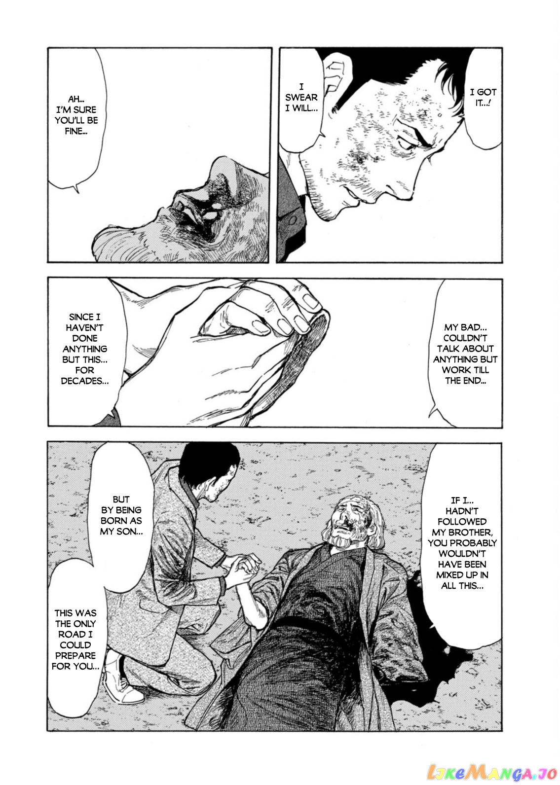 My Home Hero chapter 137 - page 12