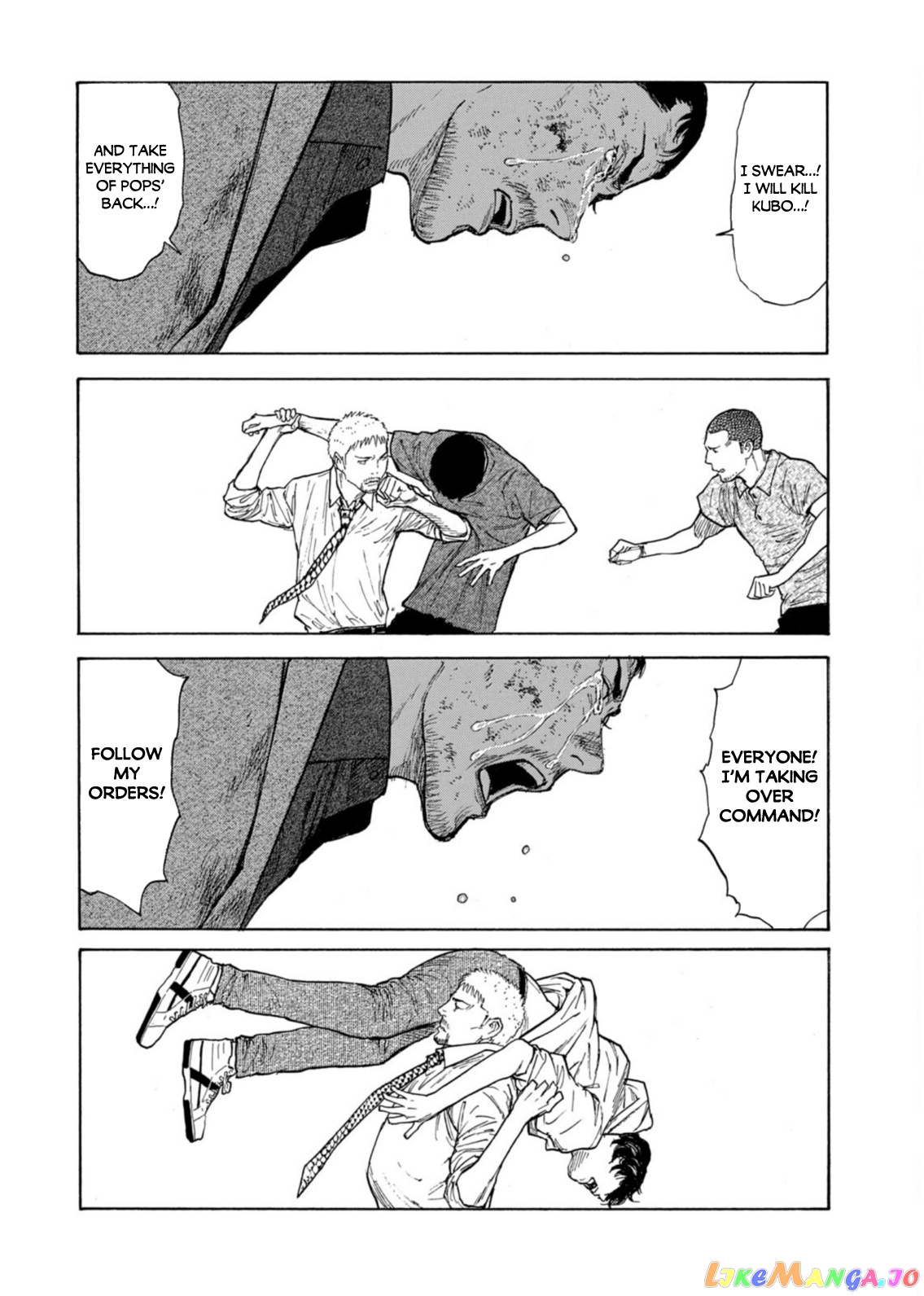 My Home Hero chapter 137 - page 14