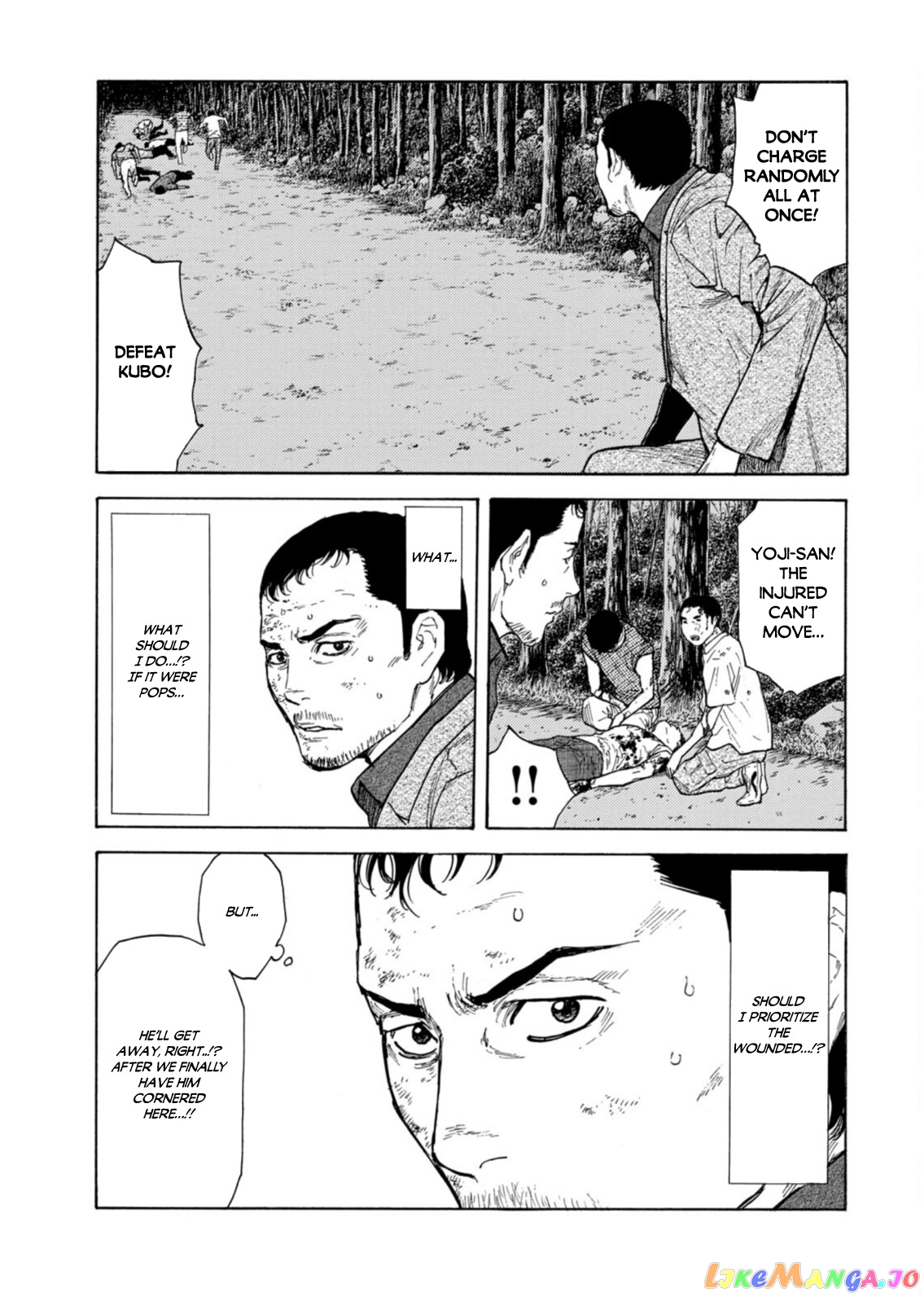 My Home Hero chapter 137 - page 15