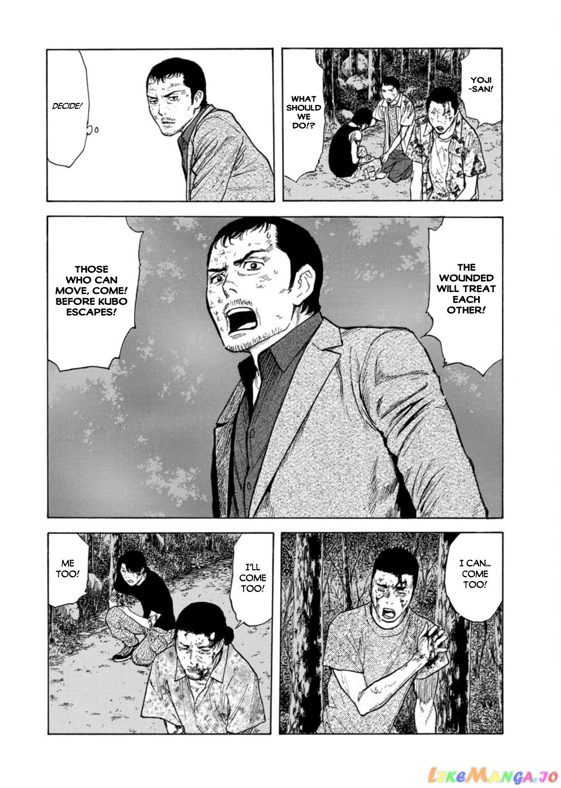 My Home Hero chapter 137 - page 16
