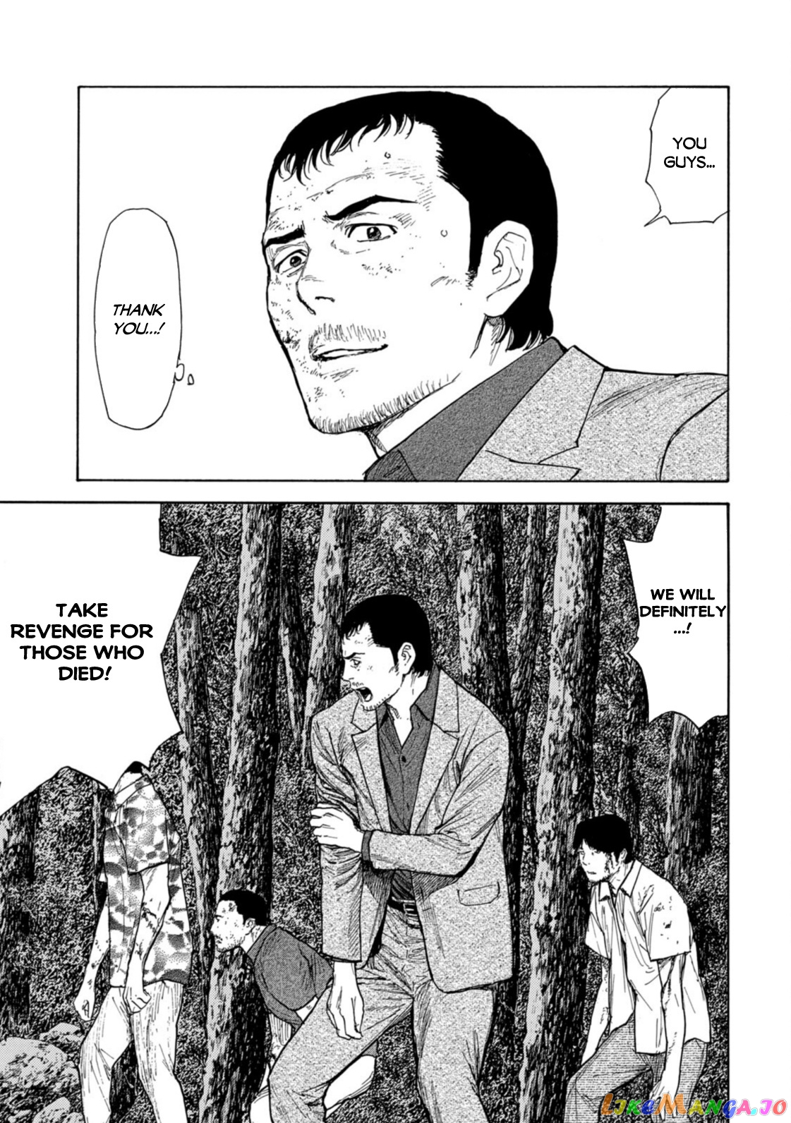 My Home Hero chapter 137 - page 17