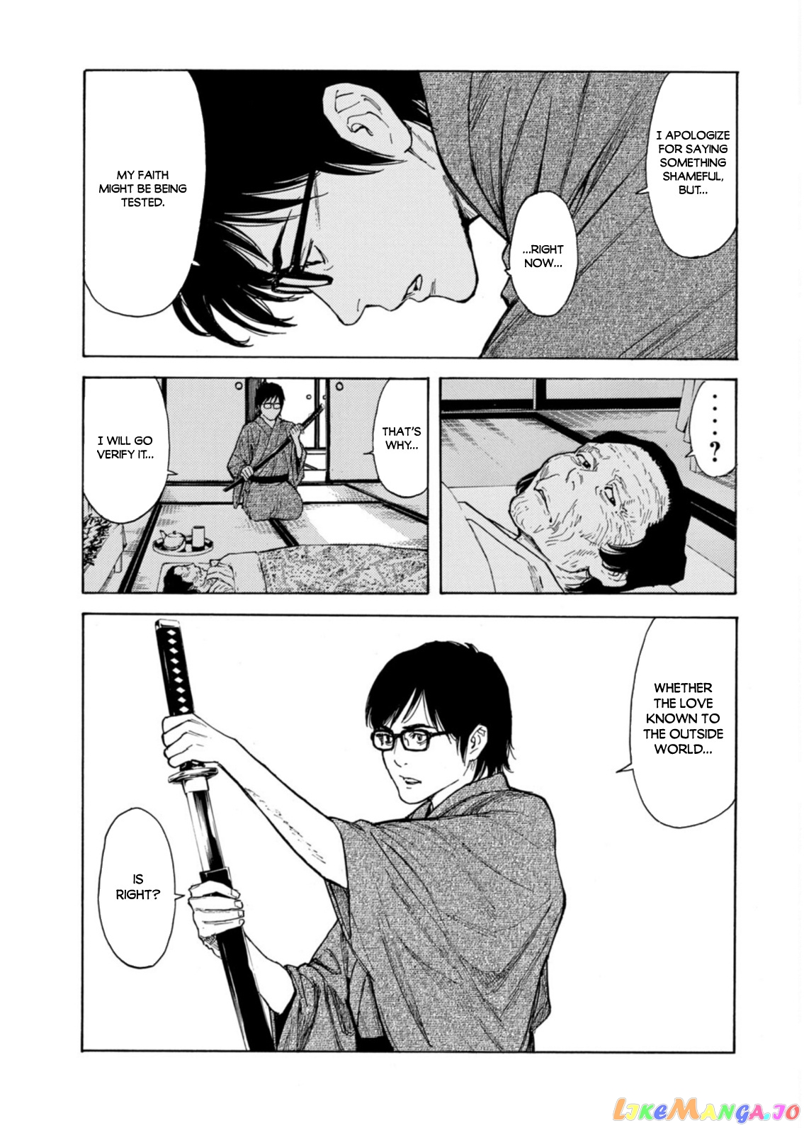 My Home Hero chapter 137 - page 19