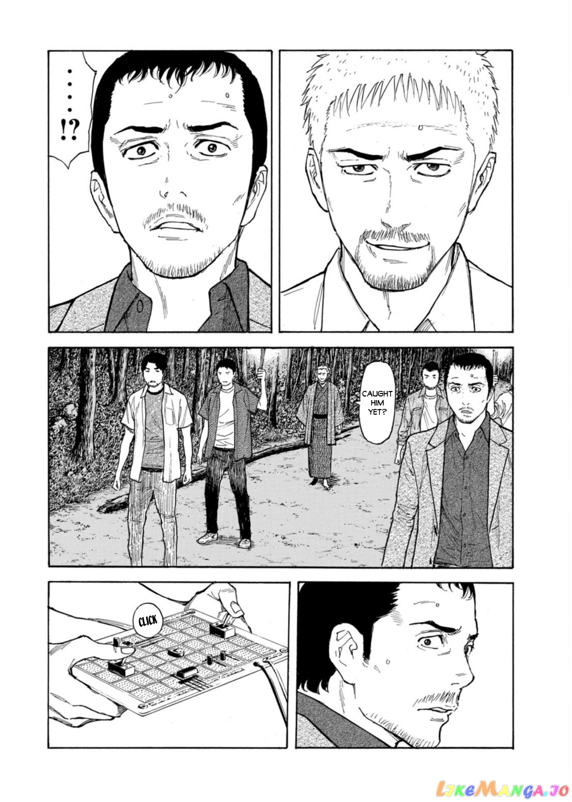 My Home Hero chapter 137 - page 4