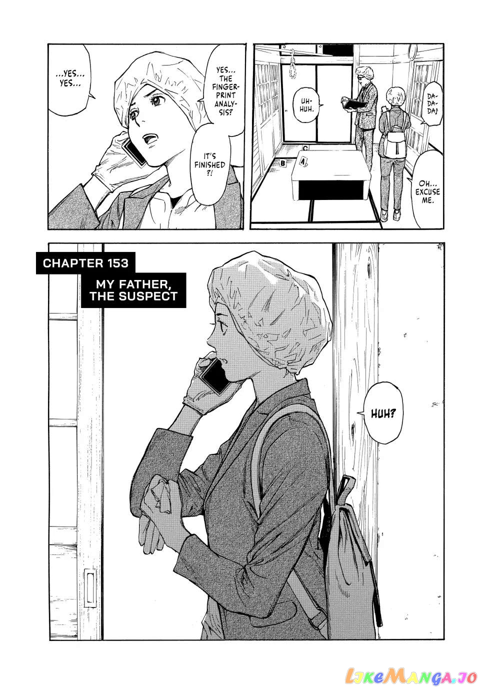 My Home Hero chapter 153 - page 1