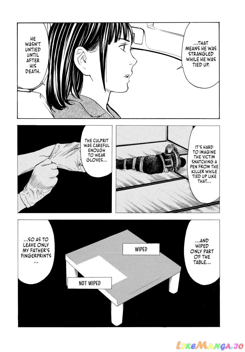 My Home Hero chapter 153 - page 14