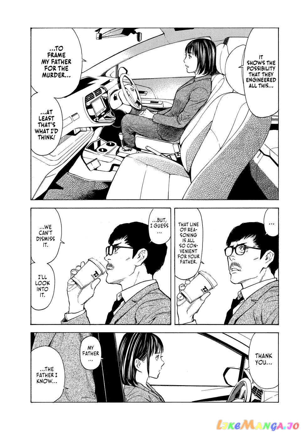 My Home Hero chapter 153 - page 15