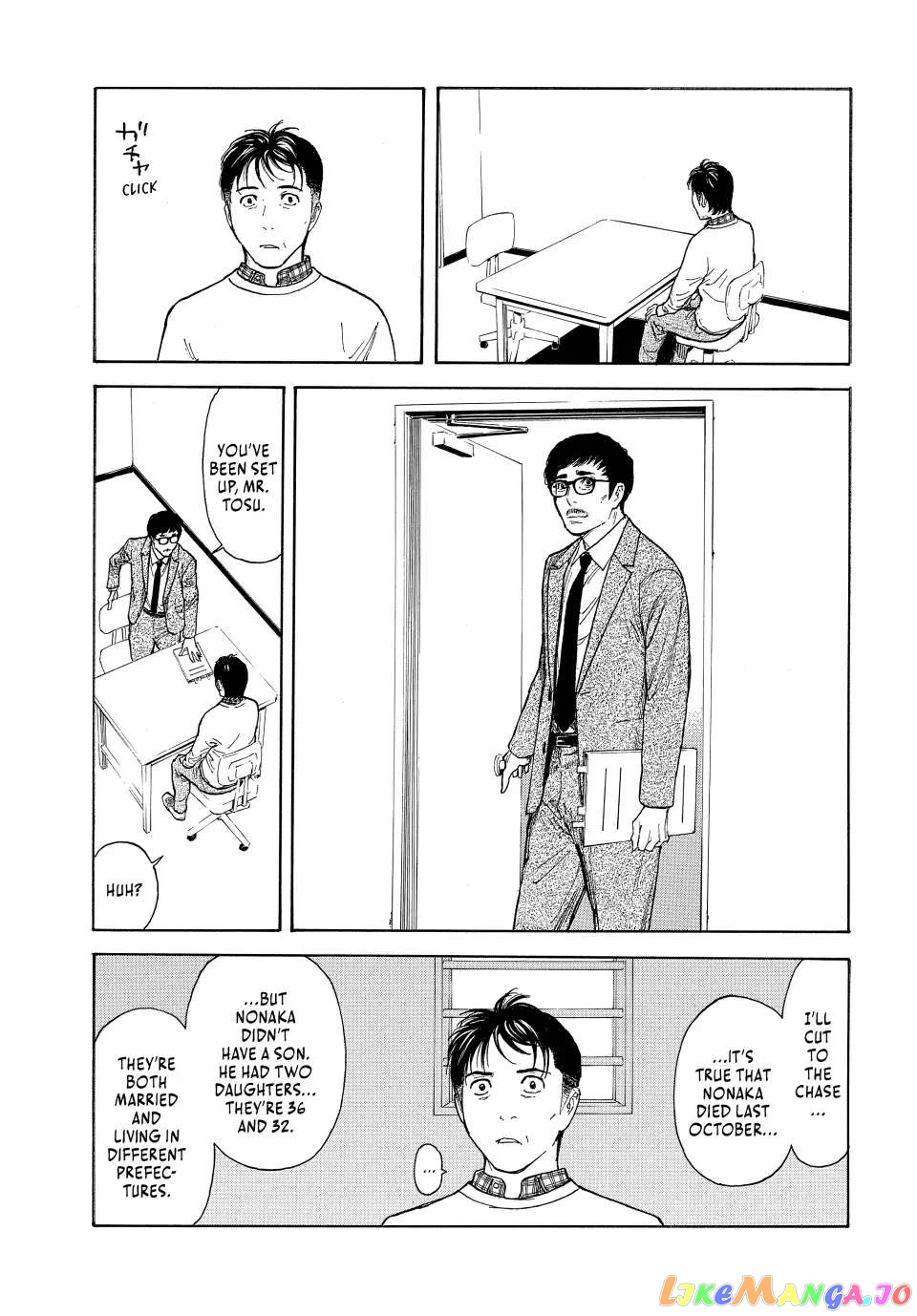 My Home Hero chapter 153 - page 17