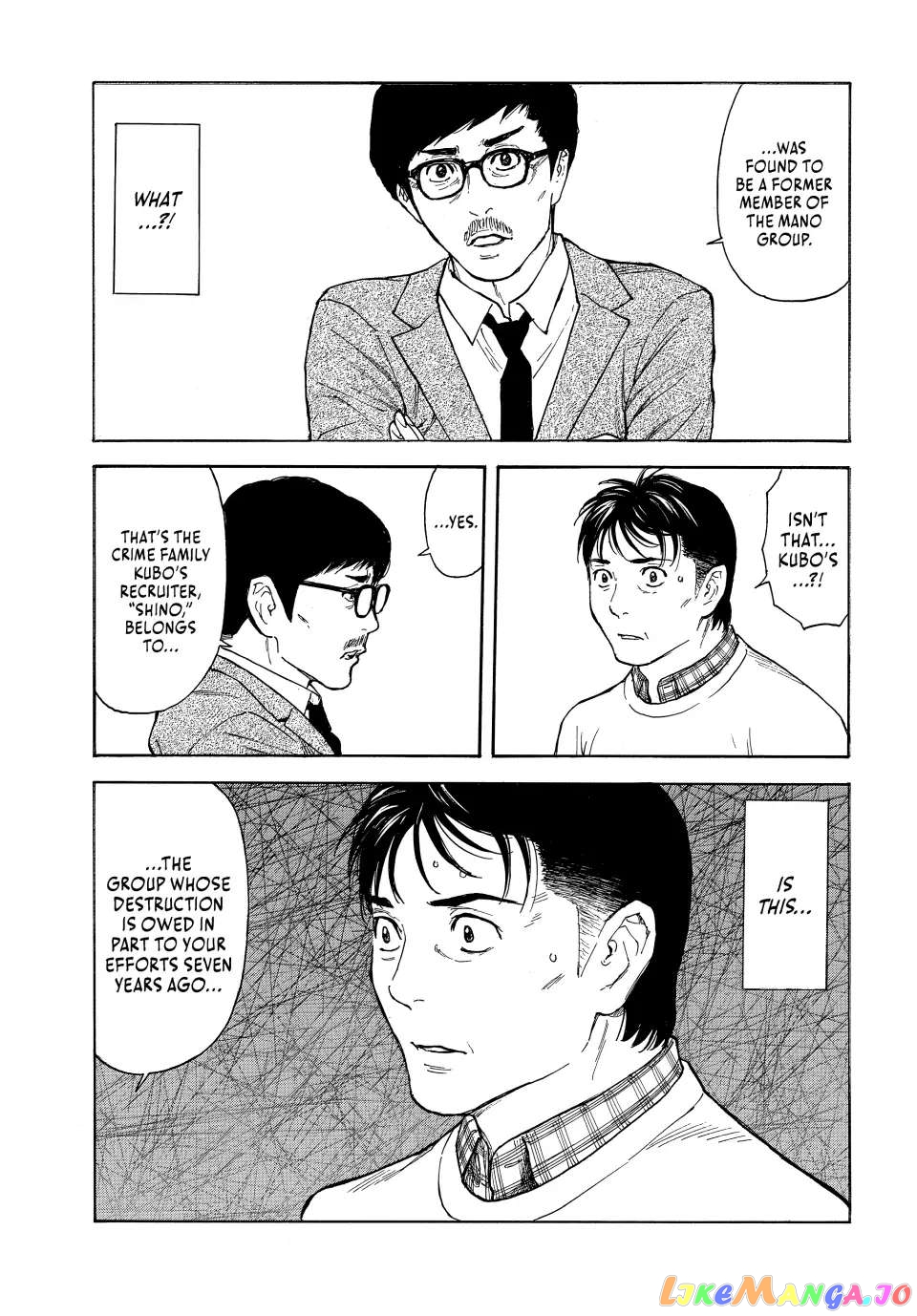 My Home Hero chapter 153 - page 19