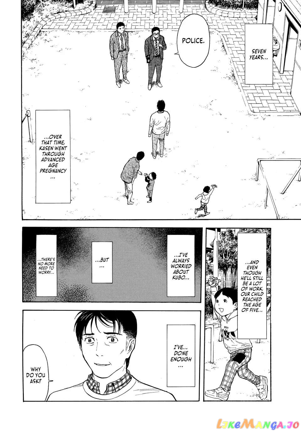 My Home Hero chapter 153 - page 2