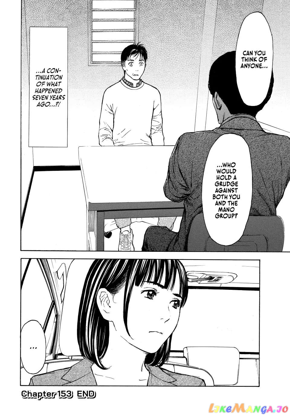 My Home Hero chapter 153 - page 20