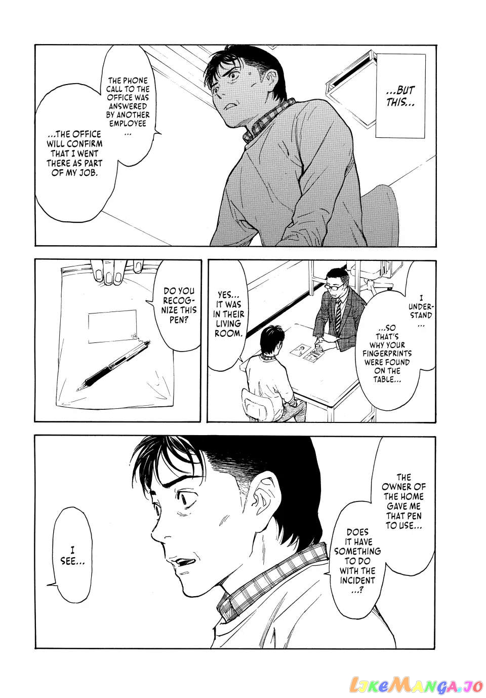 My Home Hero chapter 153 - page 6