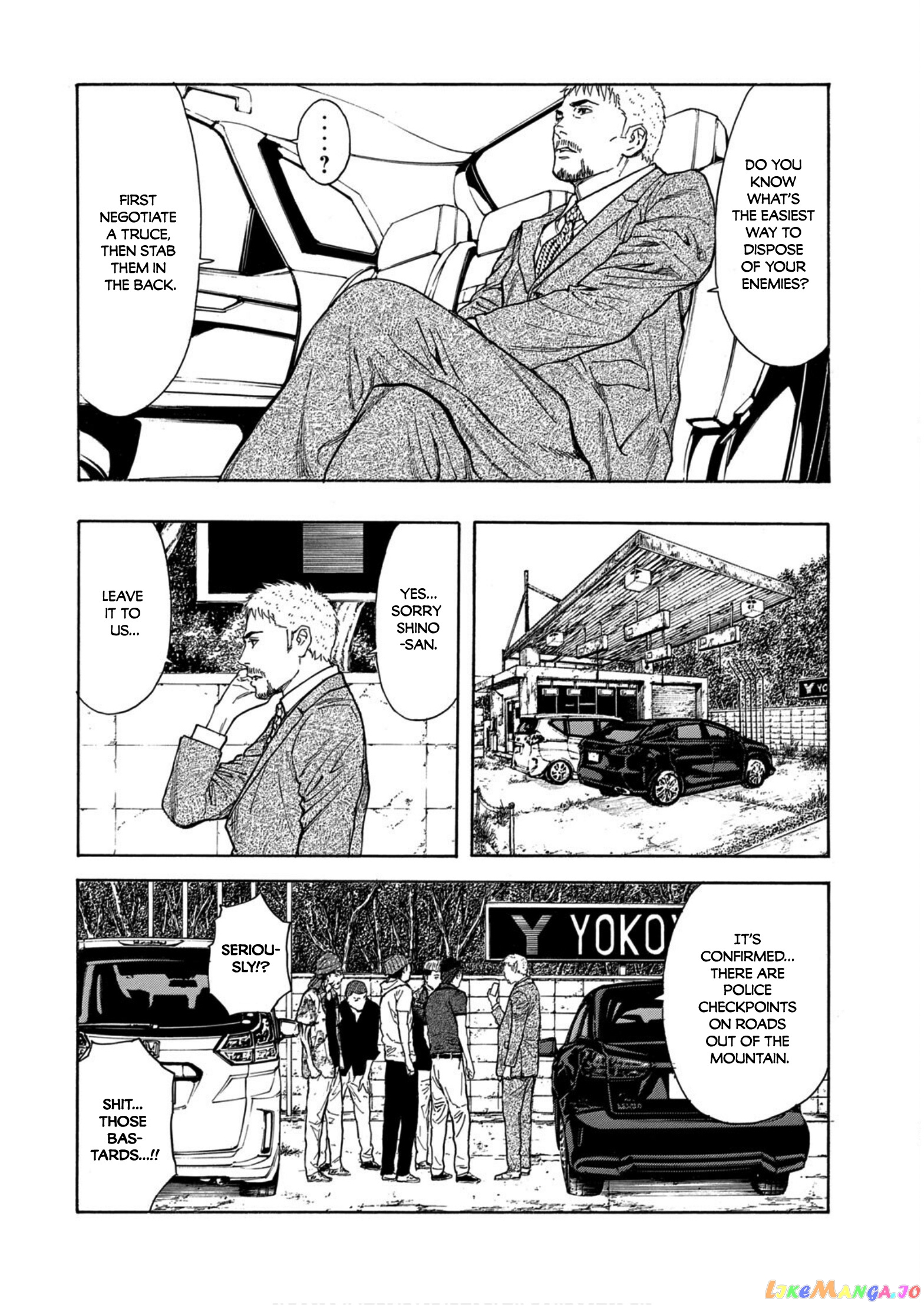 My Home Hero chapter 110 - page 10